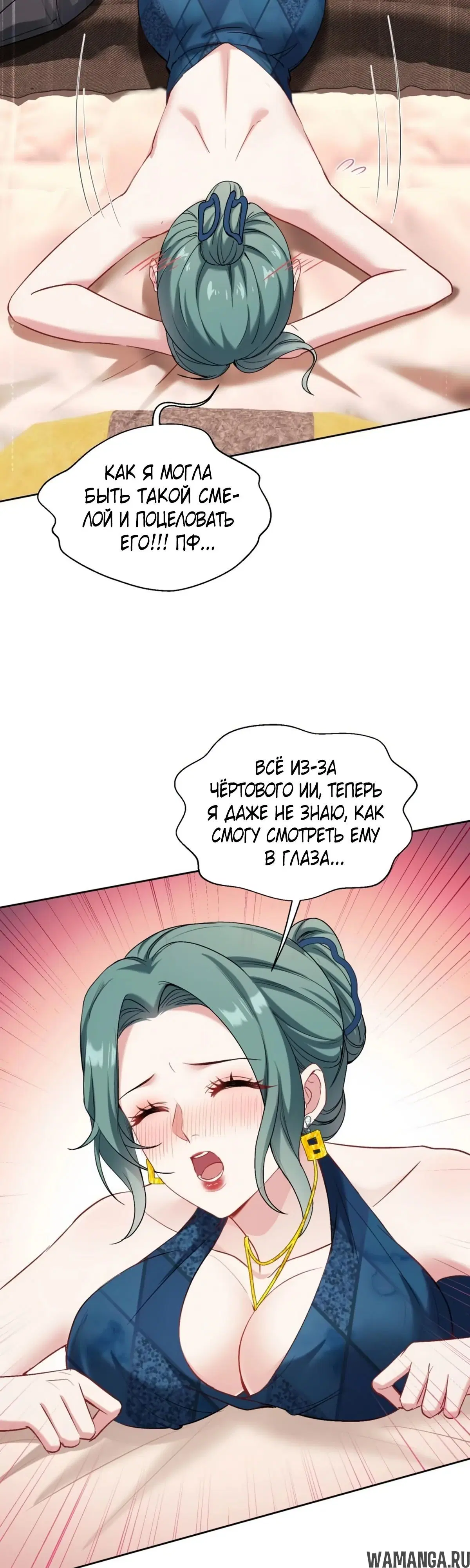 Page 3.000000000