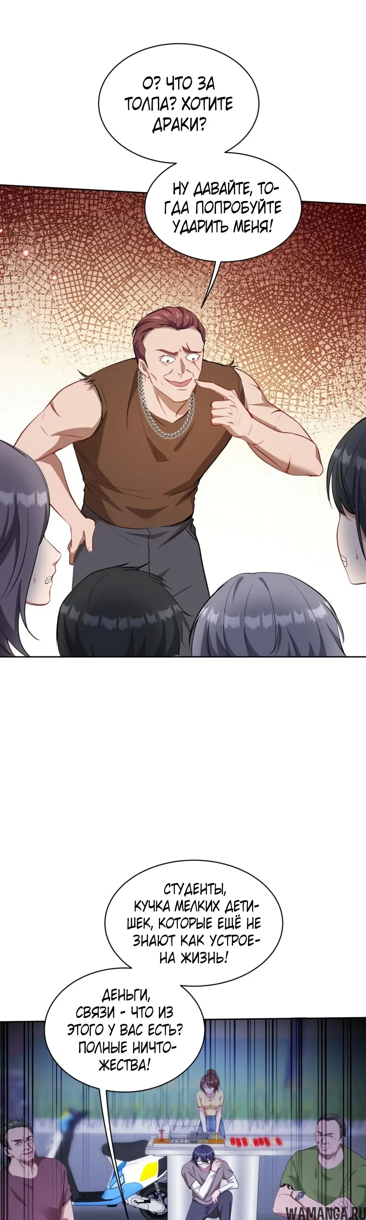 Page 3.000000000