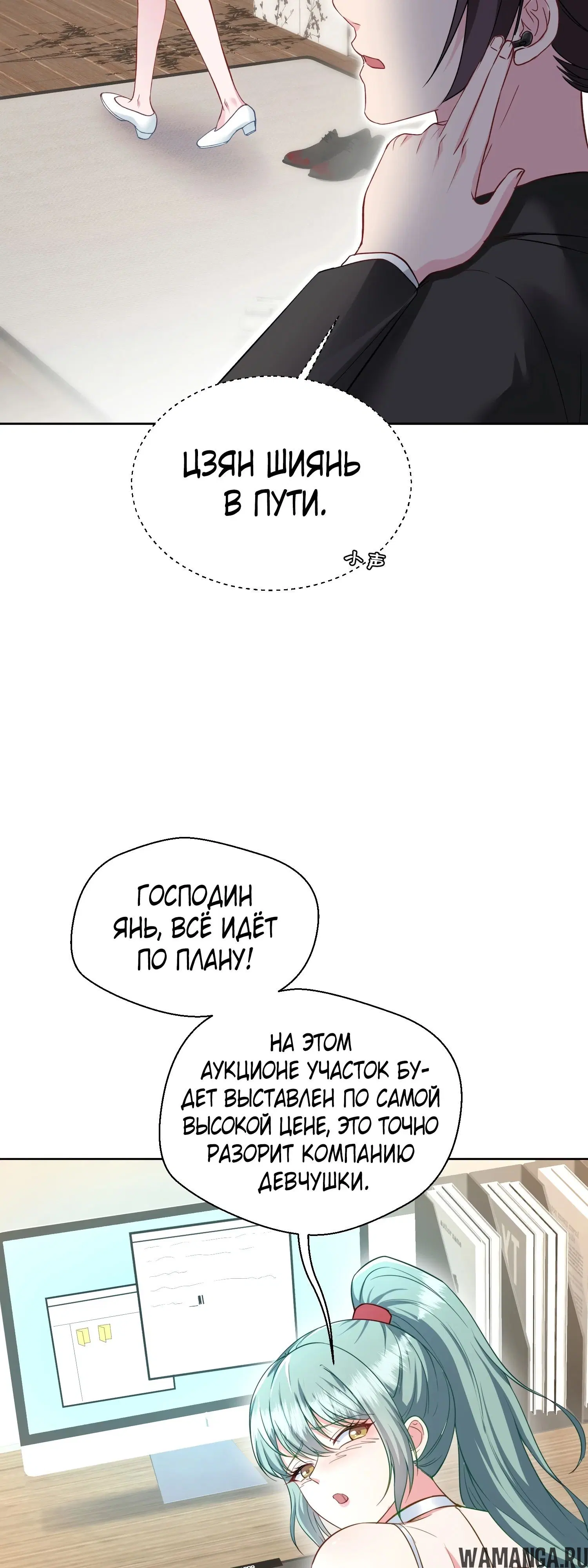 Page 3.000000000