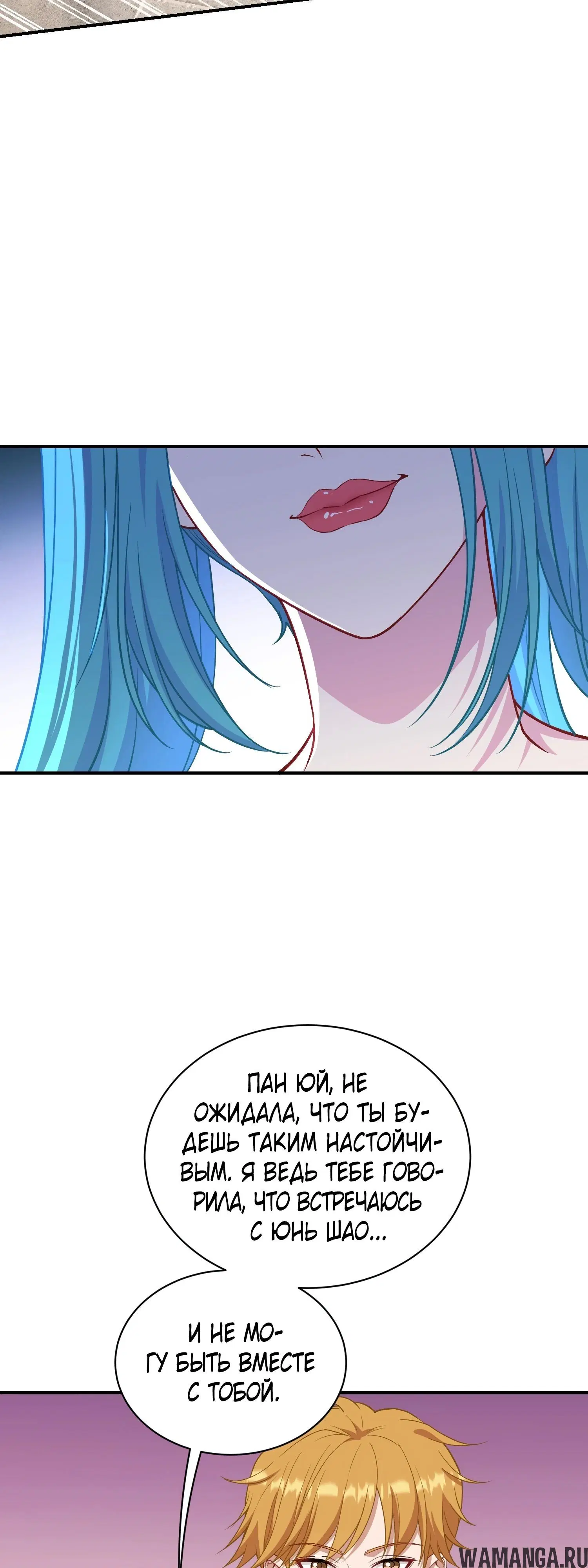 Page 3.000000000