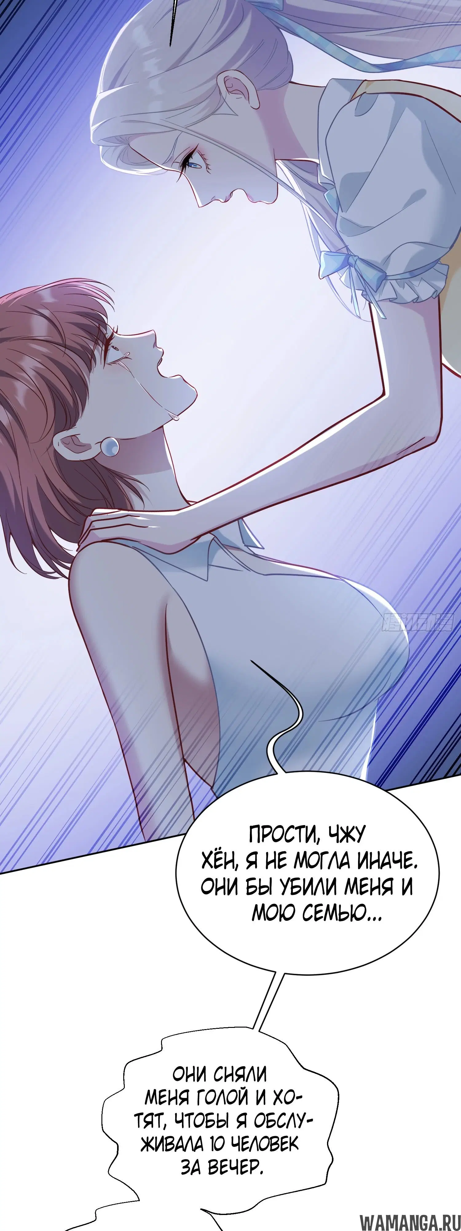 Page 3.000000000