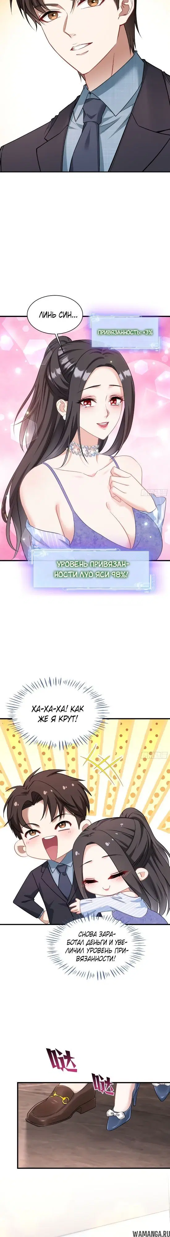 Page 4.000000000