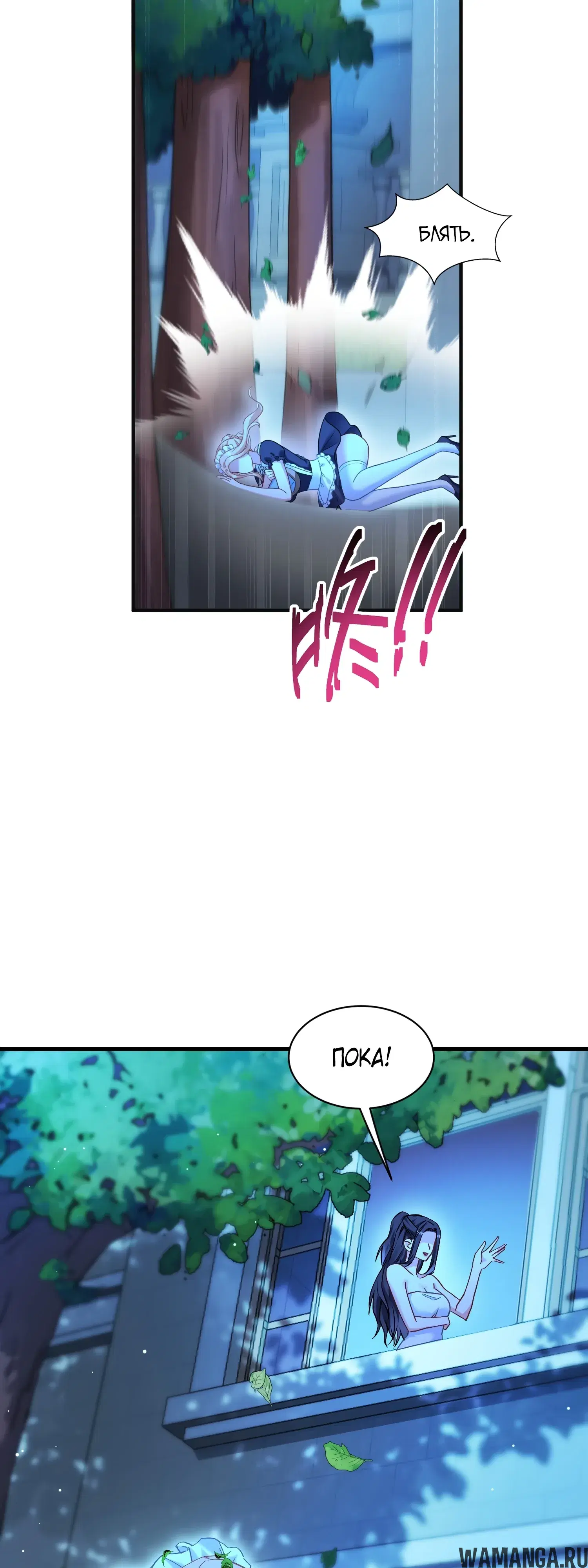 Page 4.000000000