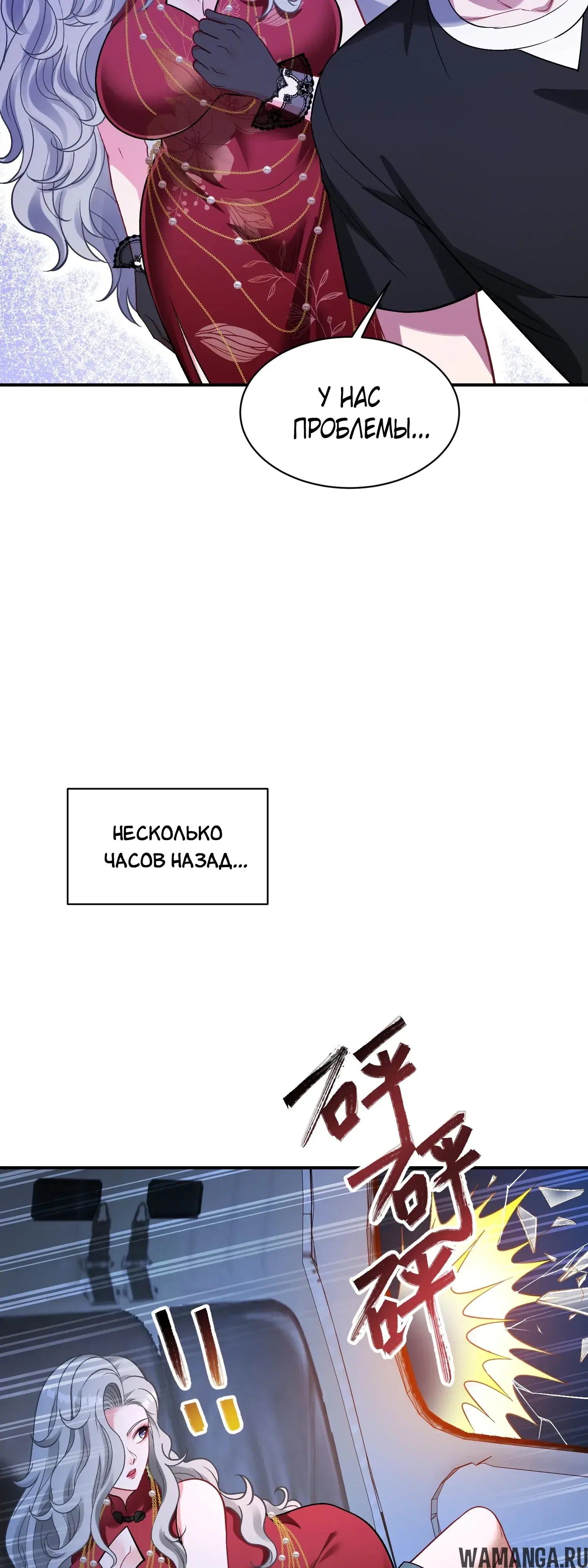 Page 4.000000000