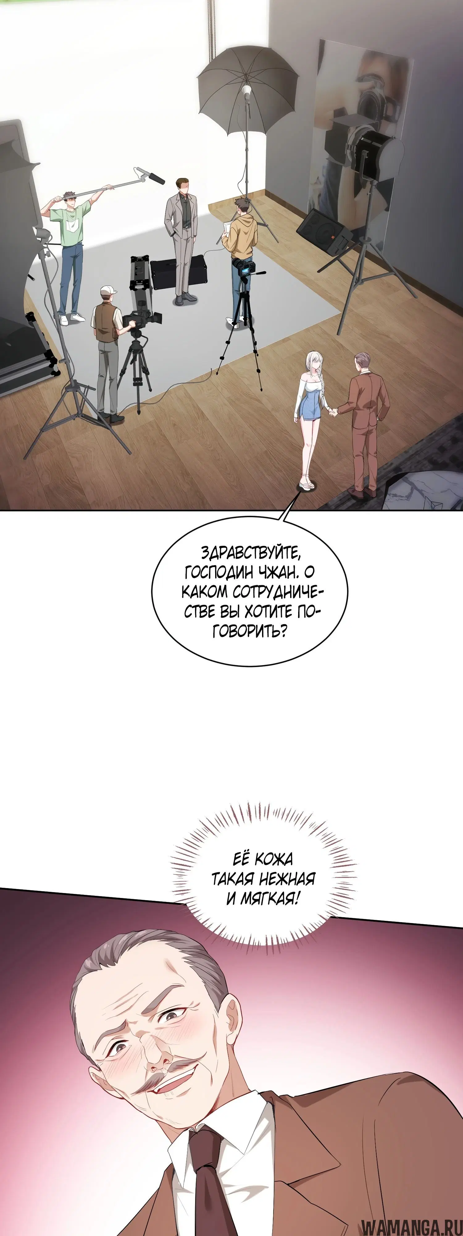 Page 4.000000000