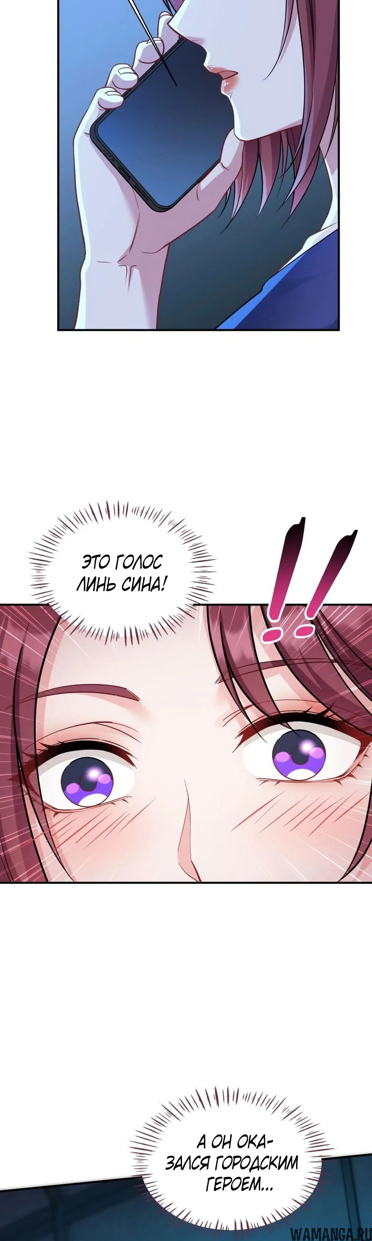 Page 4.000000000