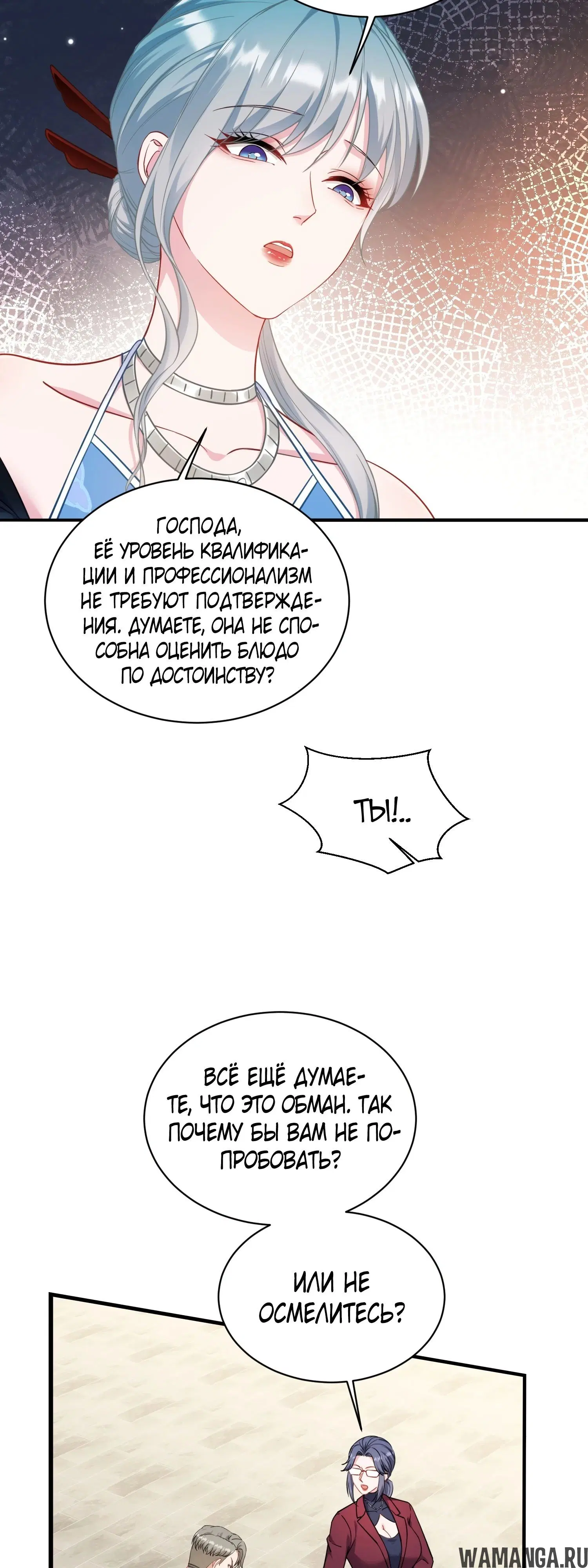 Page 4.000000000