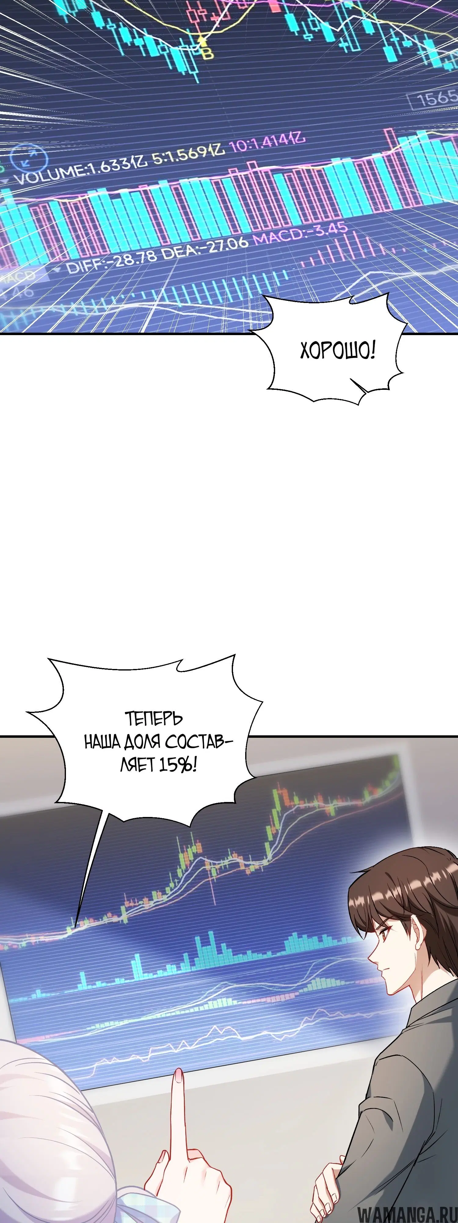 Page 4.000000000