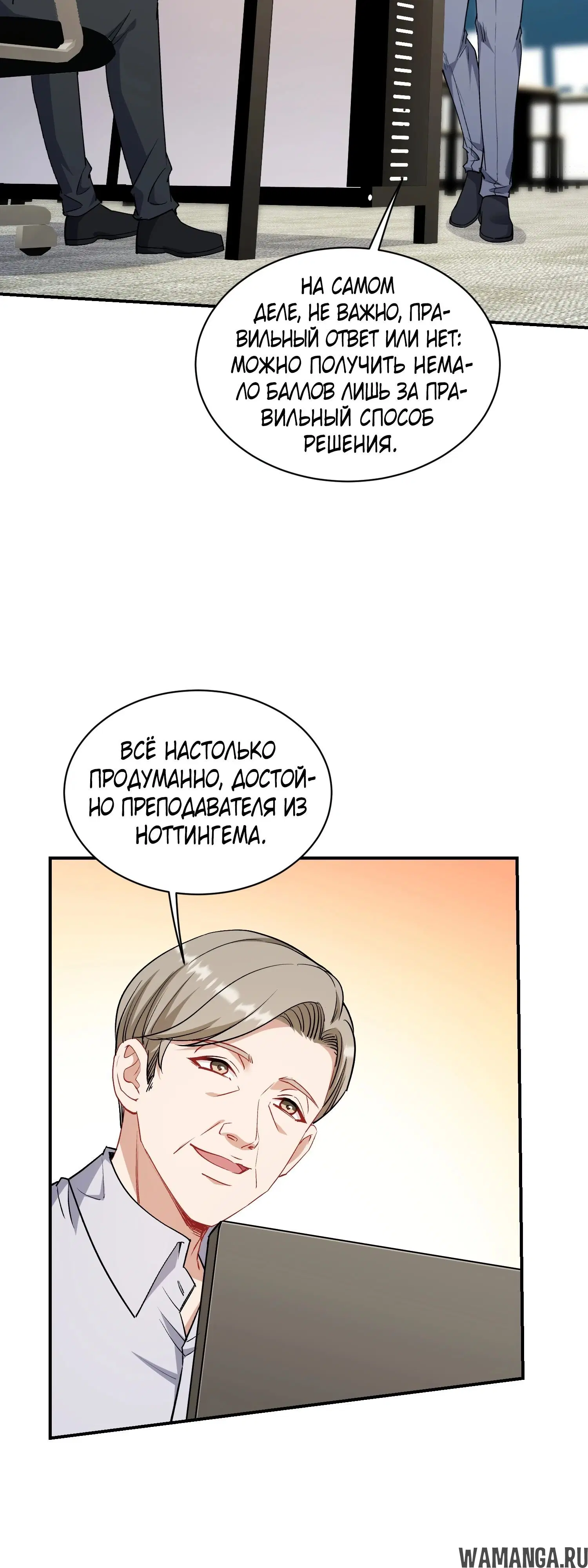 Page 4.000000000