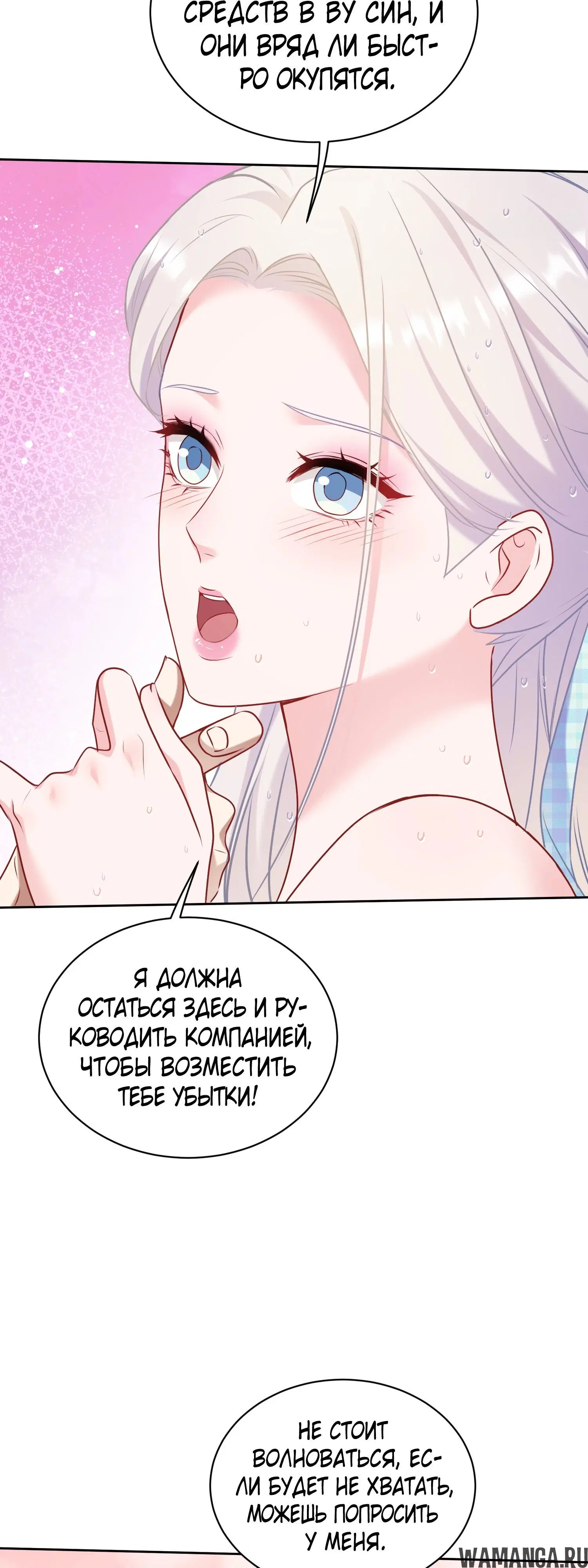 Page 4.000000000