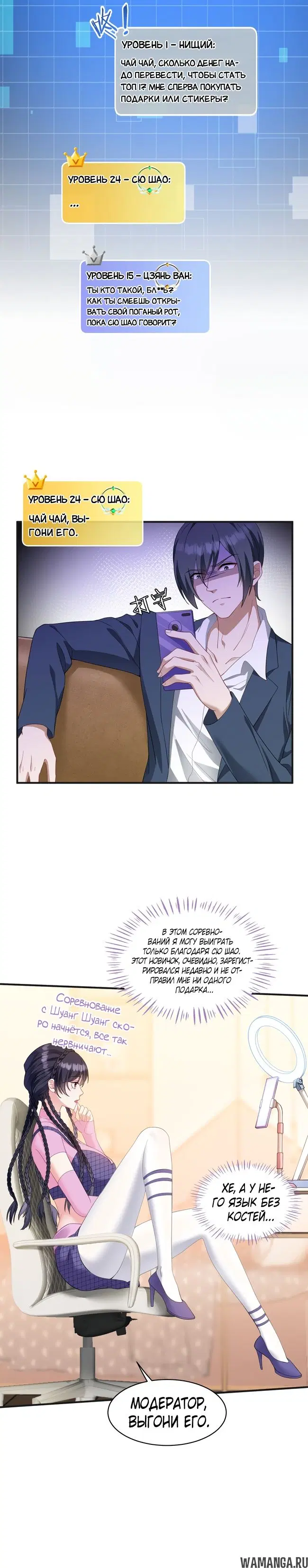 Page 5.000000000