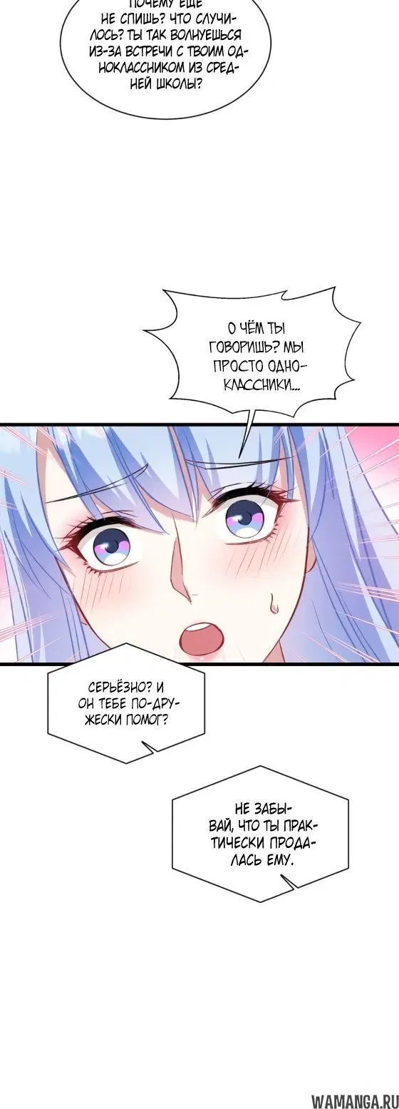 Page 5.000000000