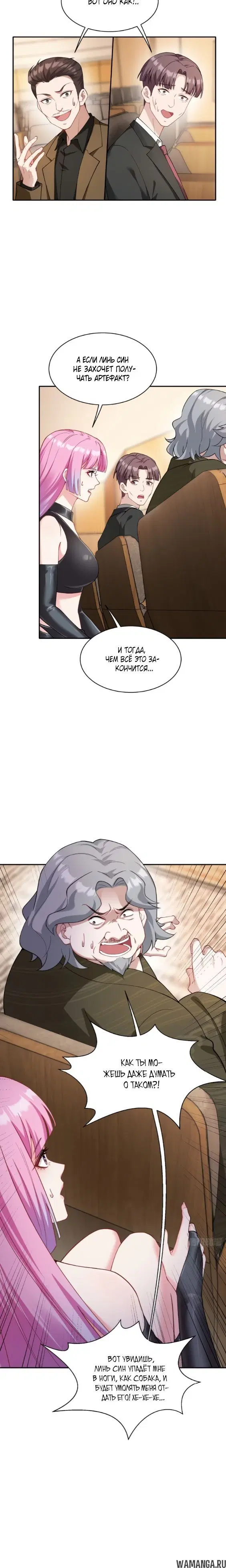 Page 5.000000000