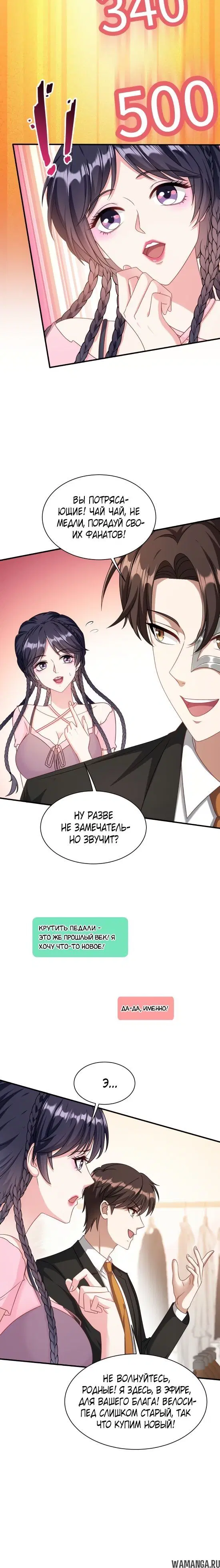 Page 5.000000000