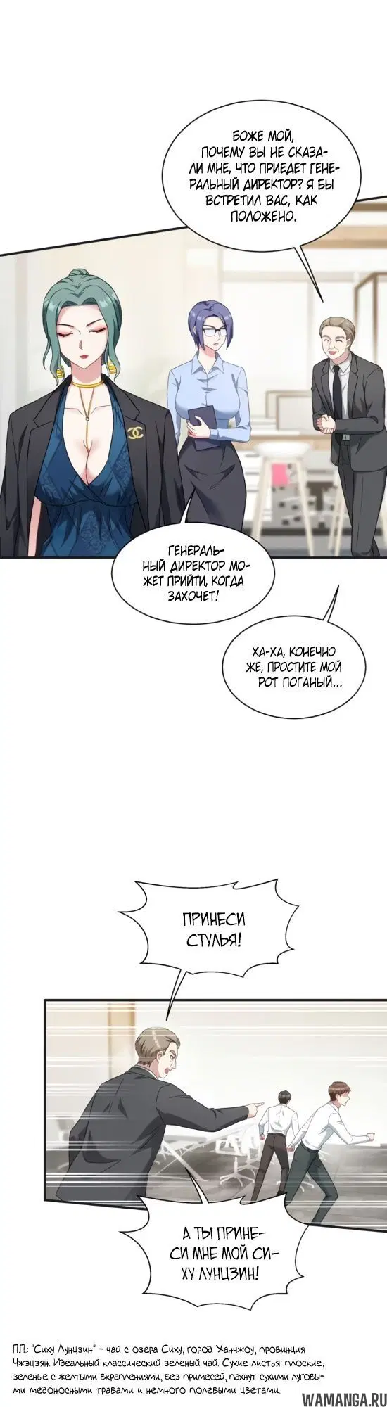 Page 5.000000000