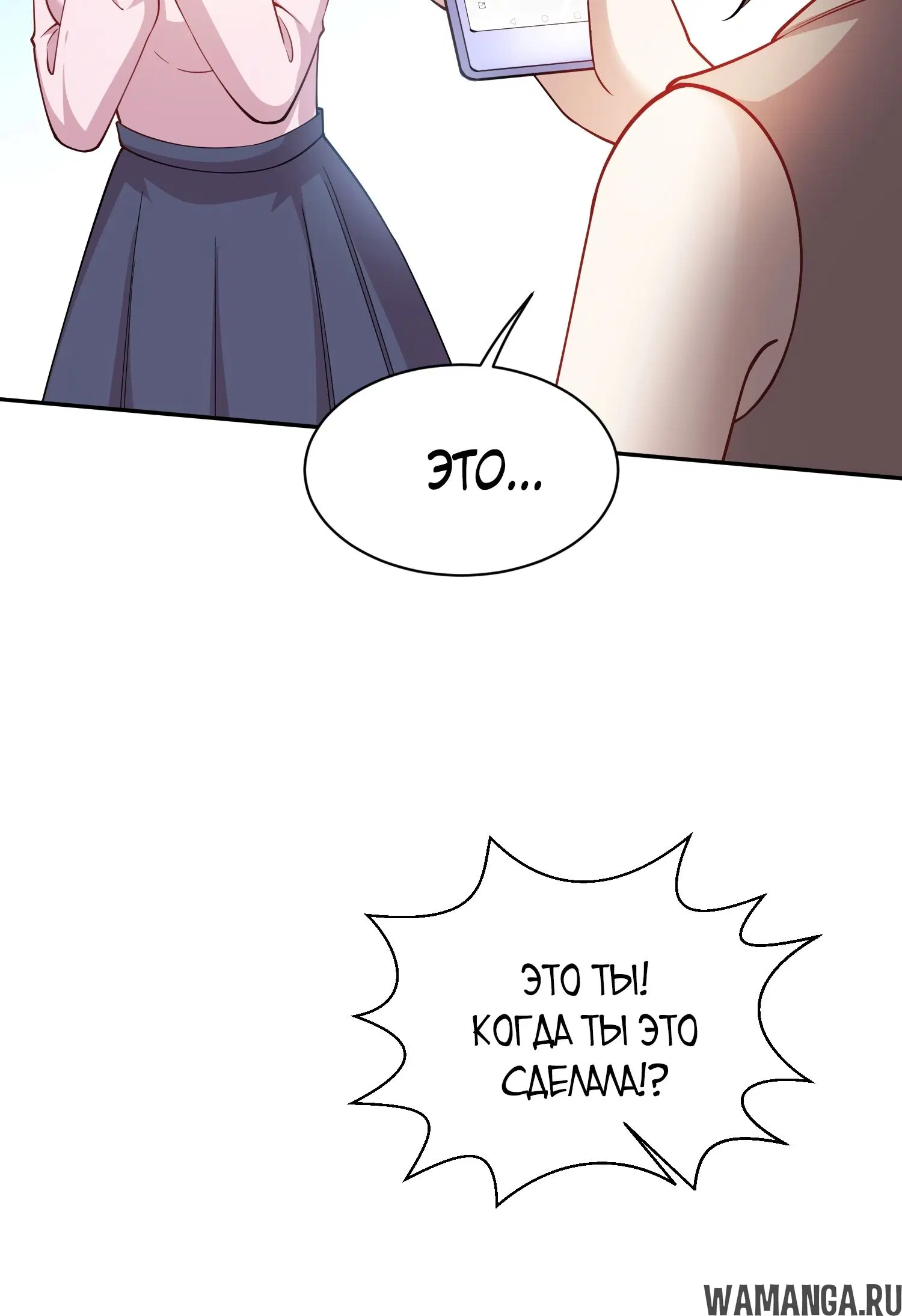 Page 5.000000000