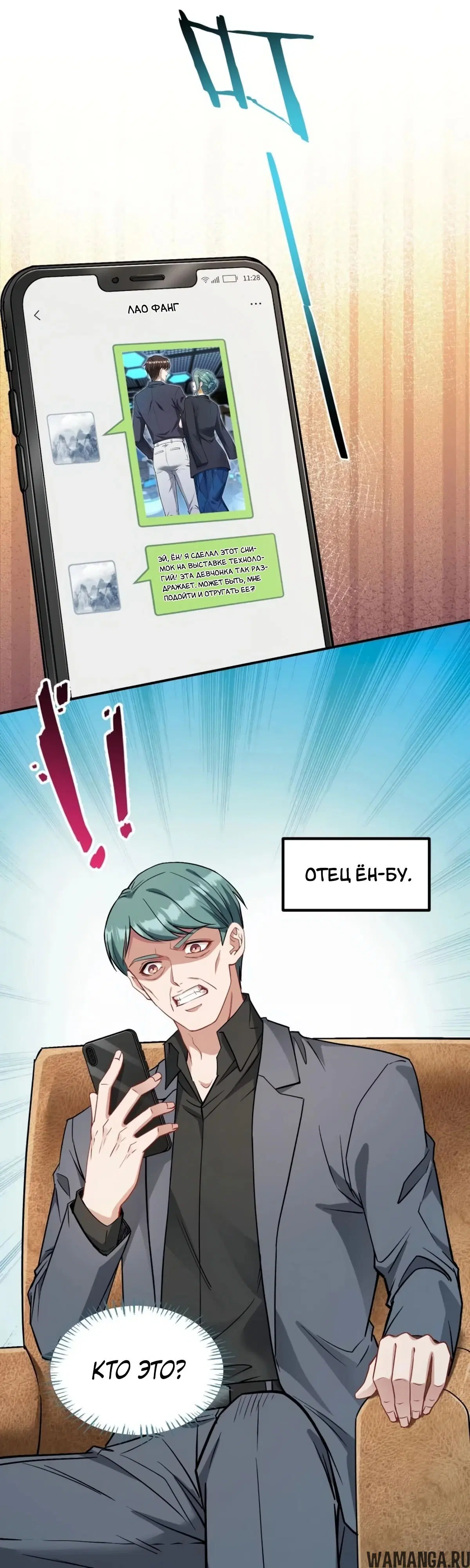 Page 5.000000000