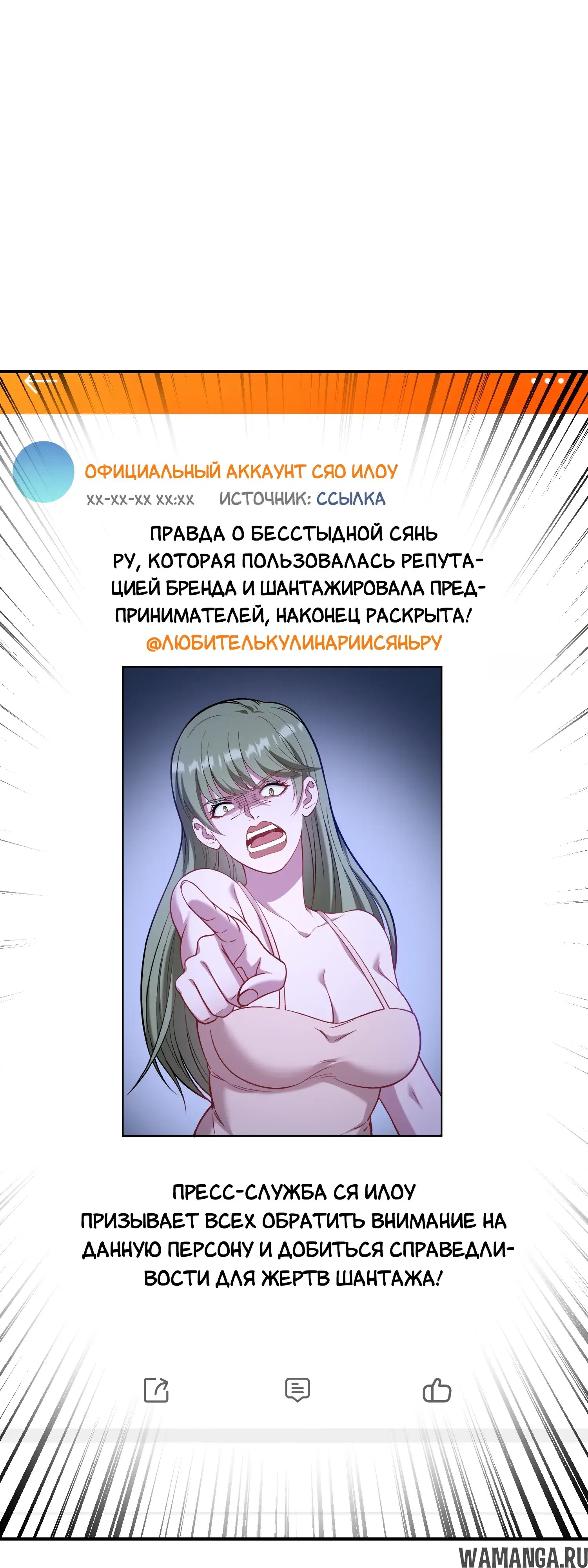 Page 5.000000000