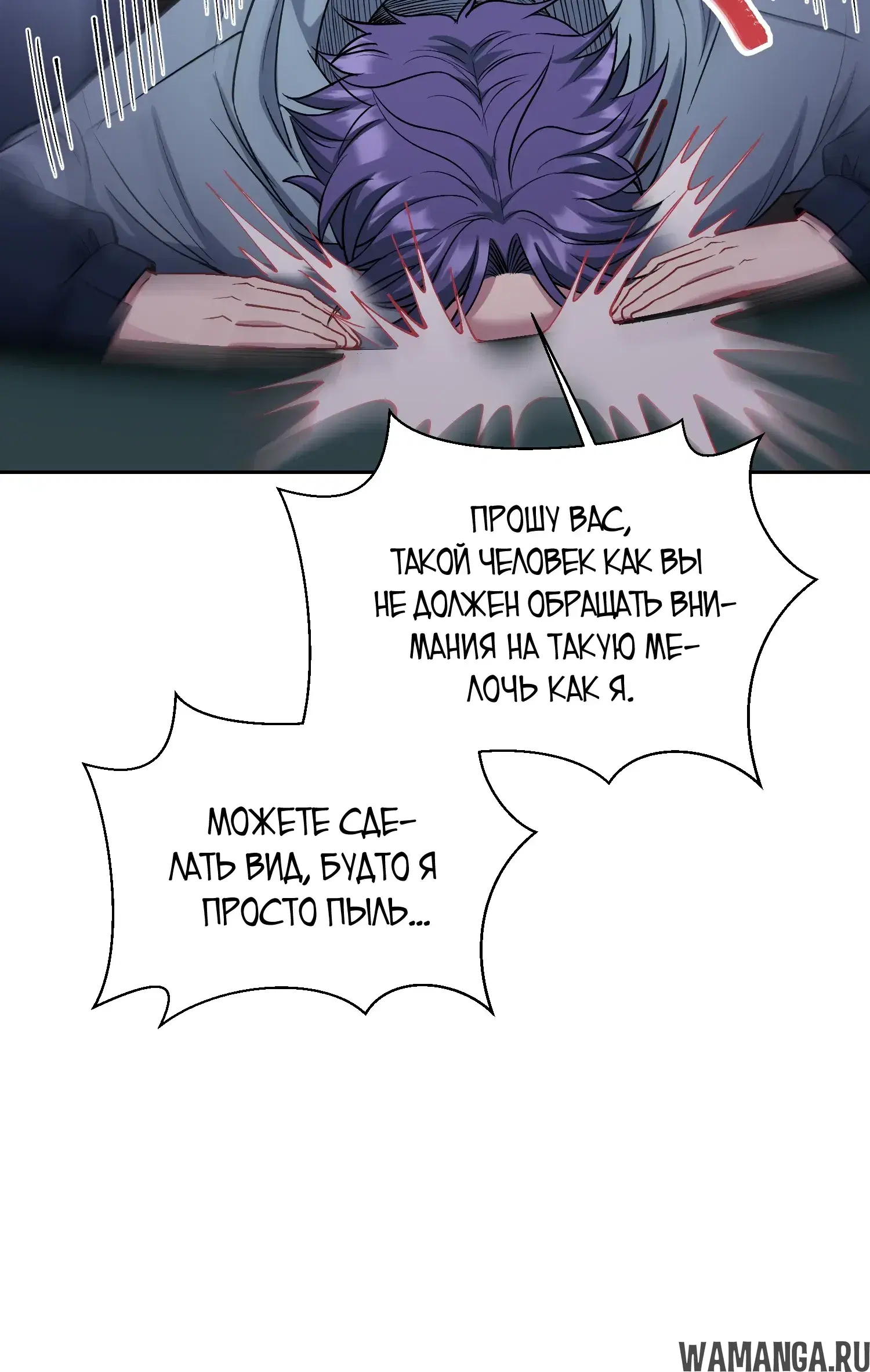 Page 5.000000000