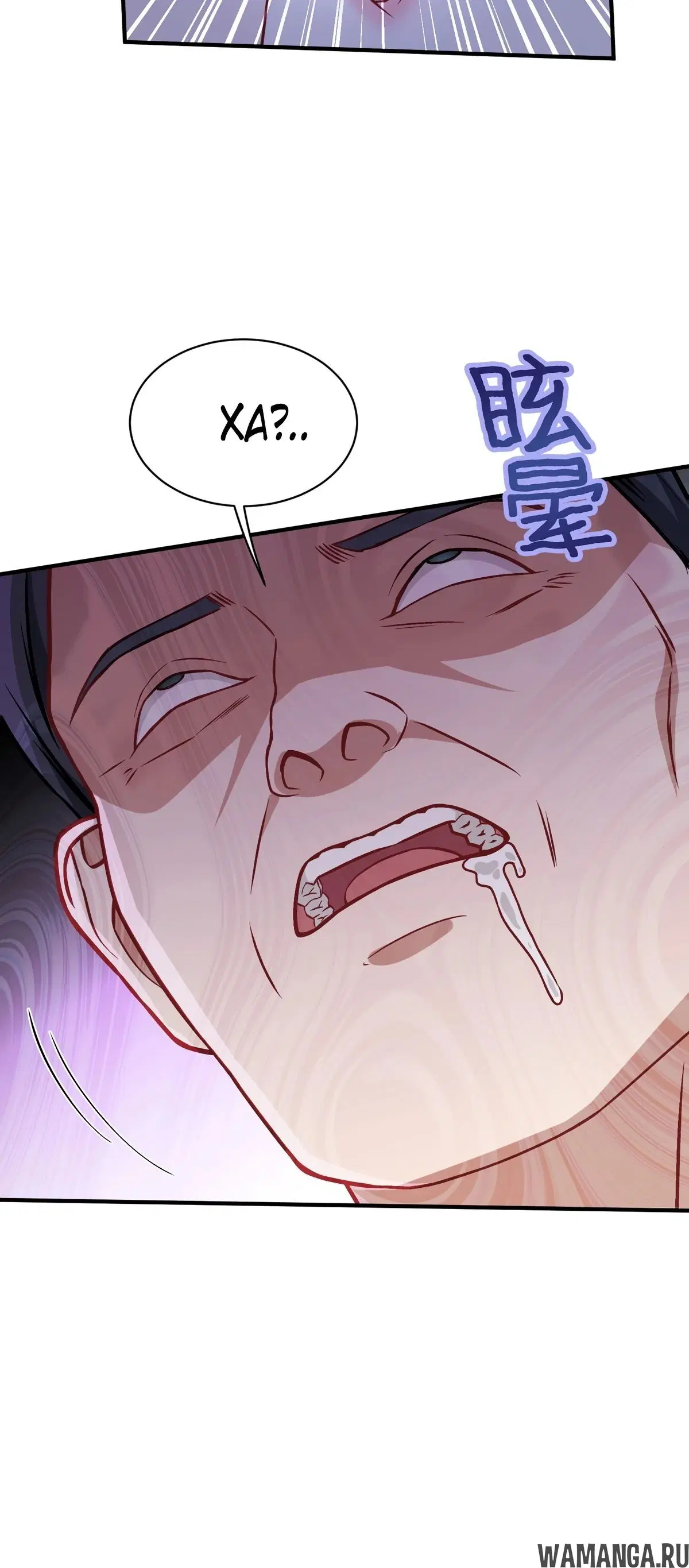 Page 5.000000000