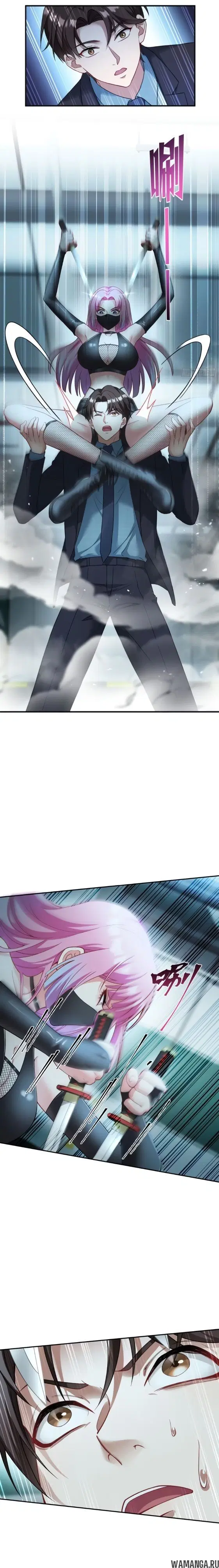 Page 6.000000000