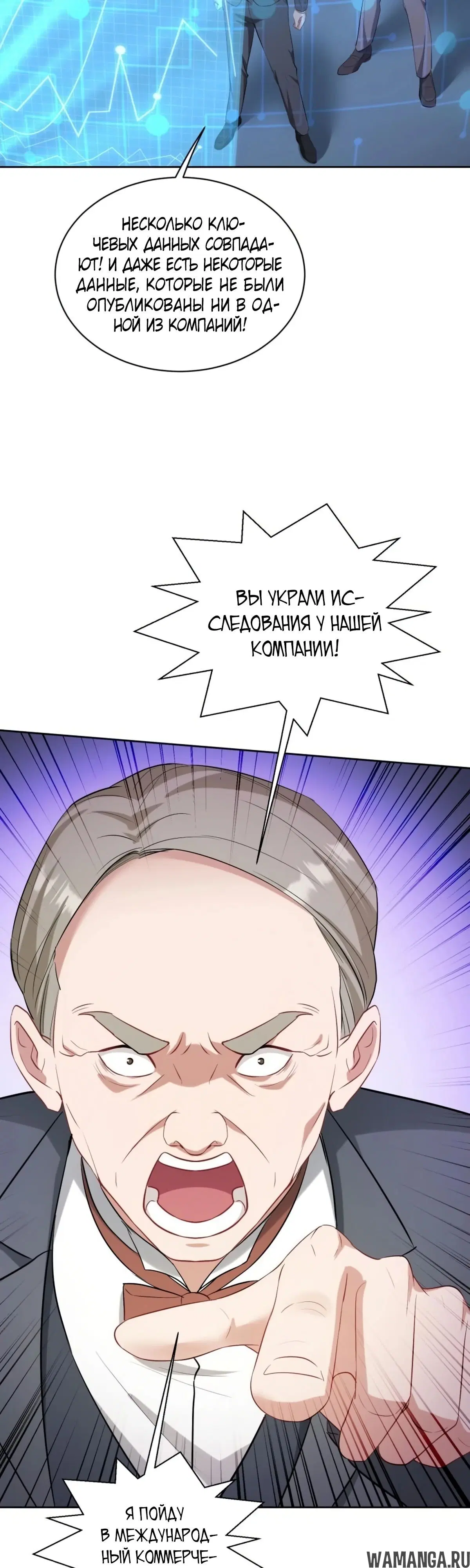 Page 7.000000000