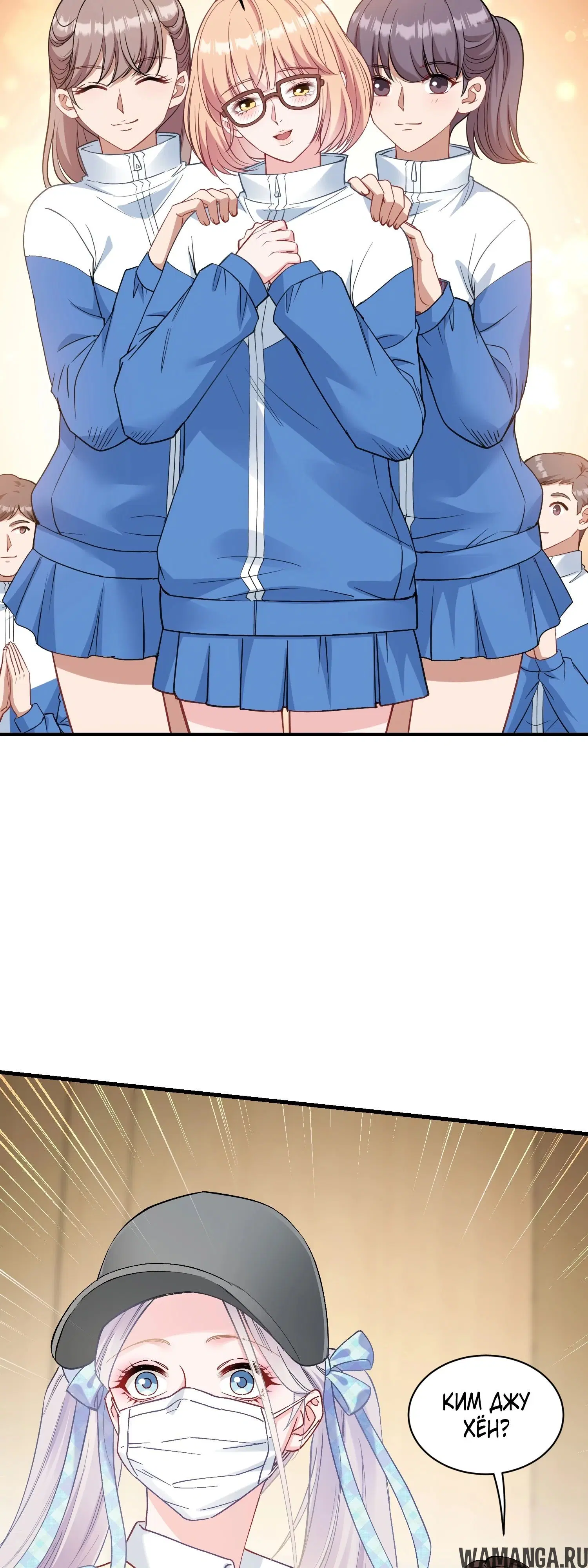 Page 7.000000000