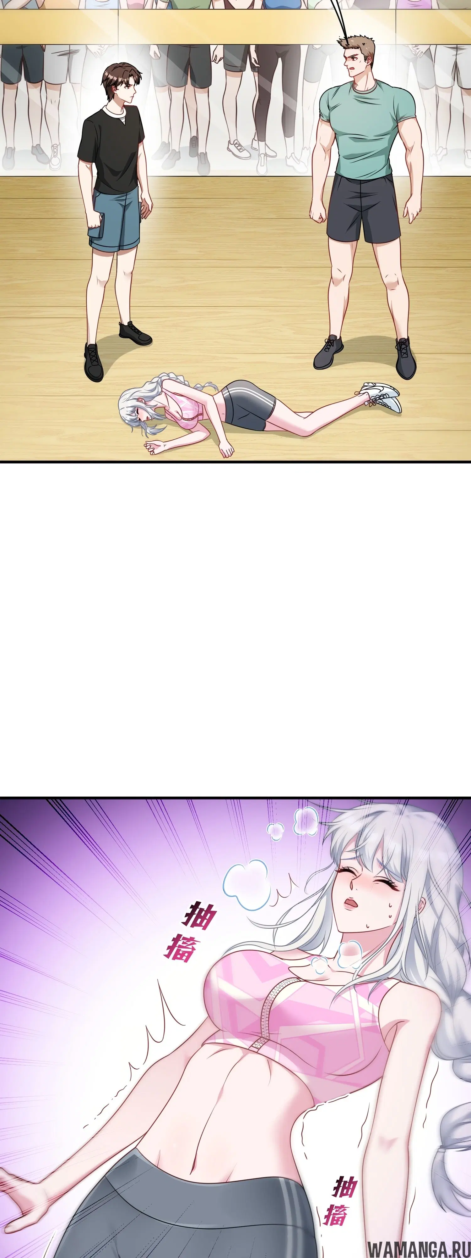 Page 8.000000000