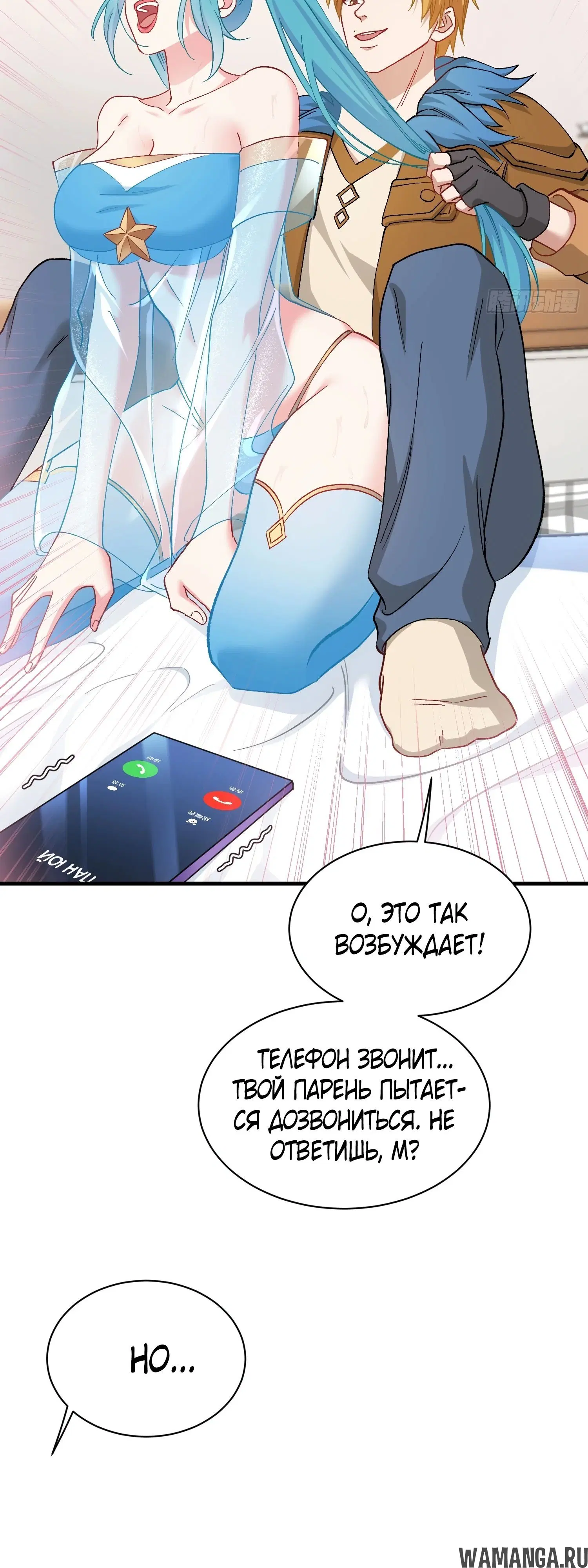 Page 8.000000000