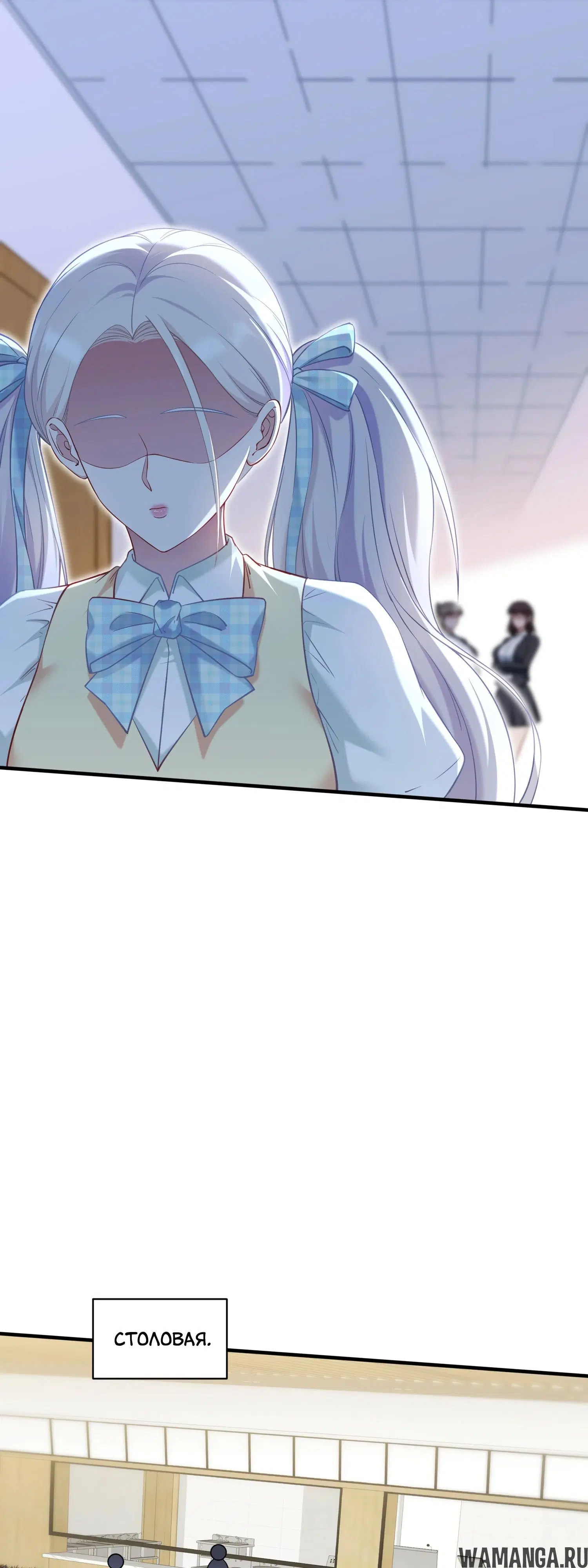 Page 8.000000000