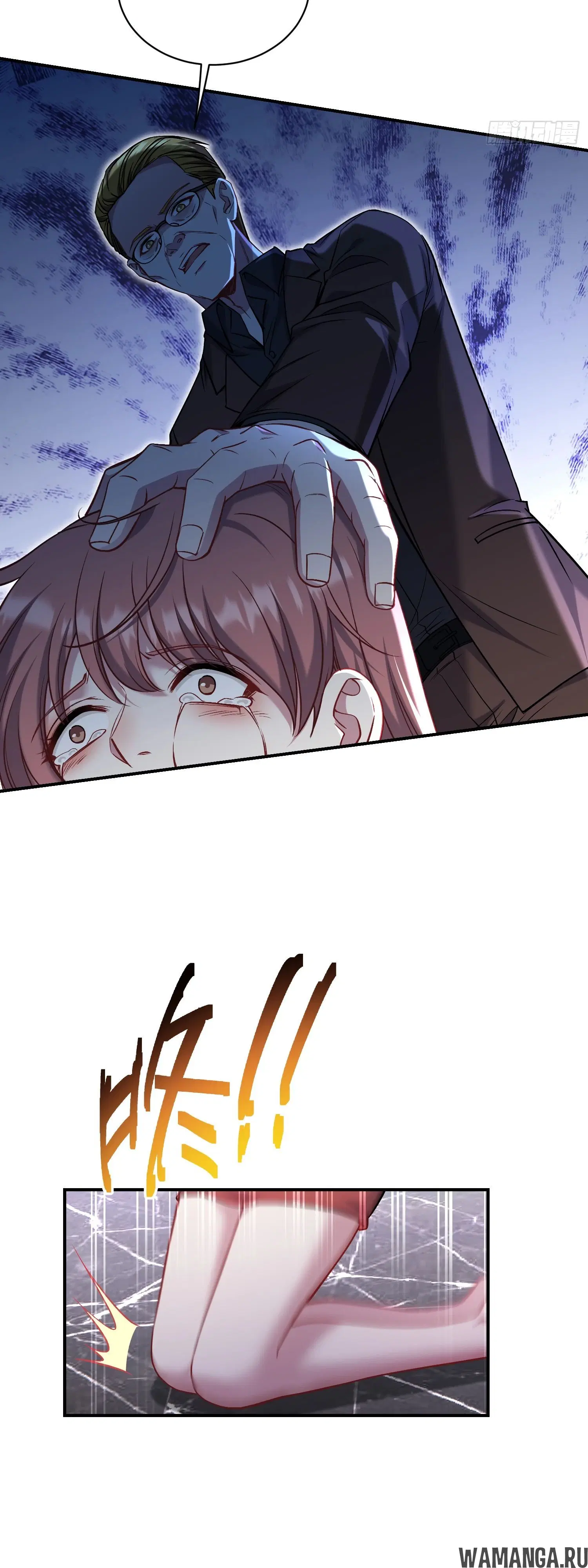 Page 8.000000000