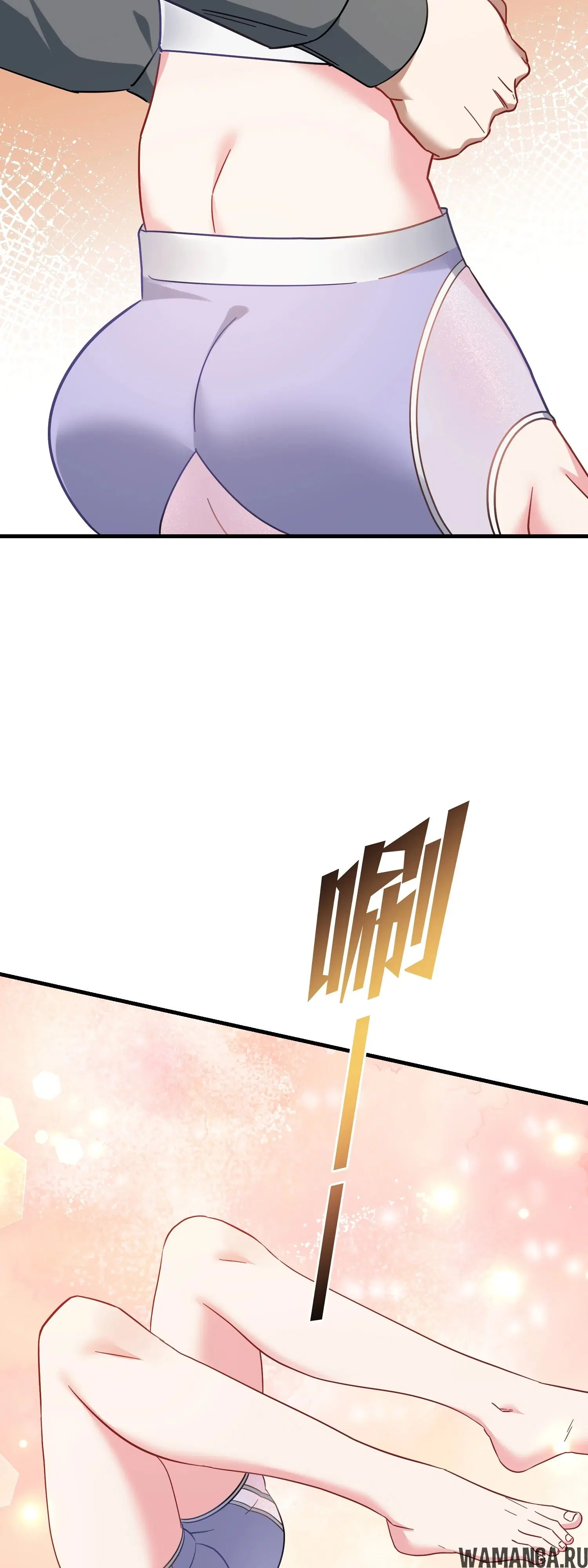 Page 8.000000000