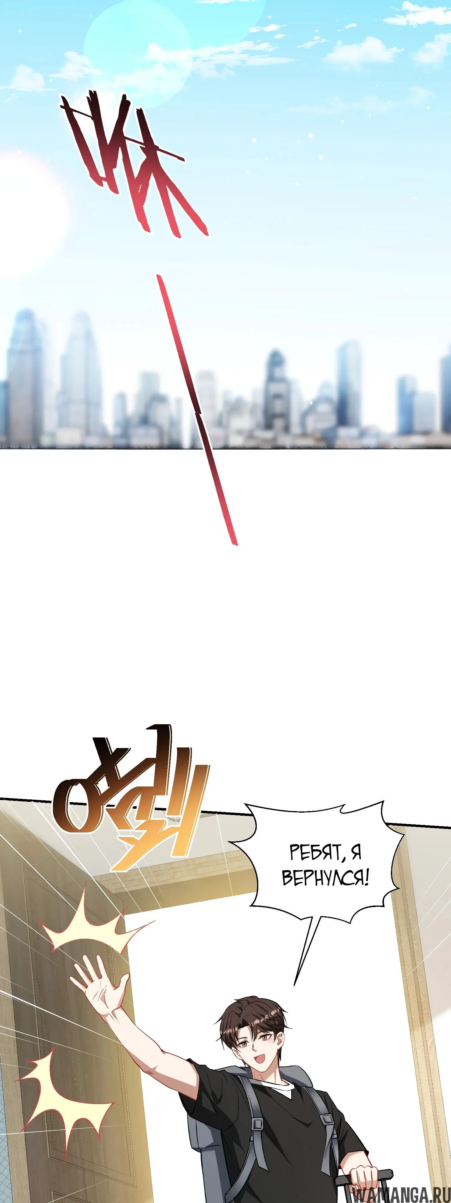 Page 8.000000000