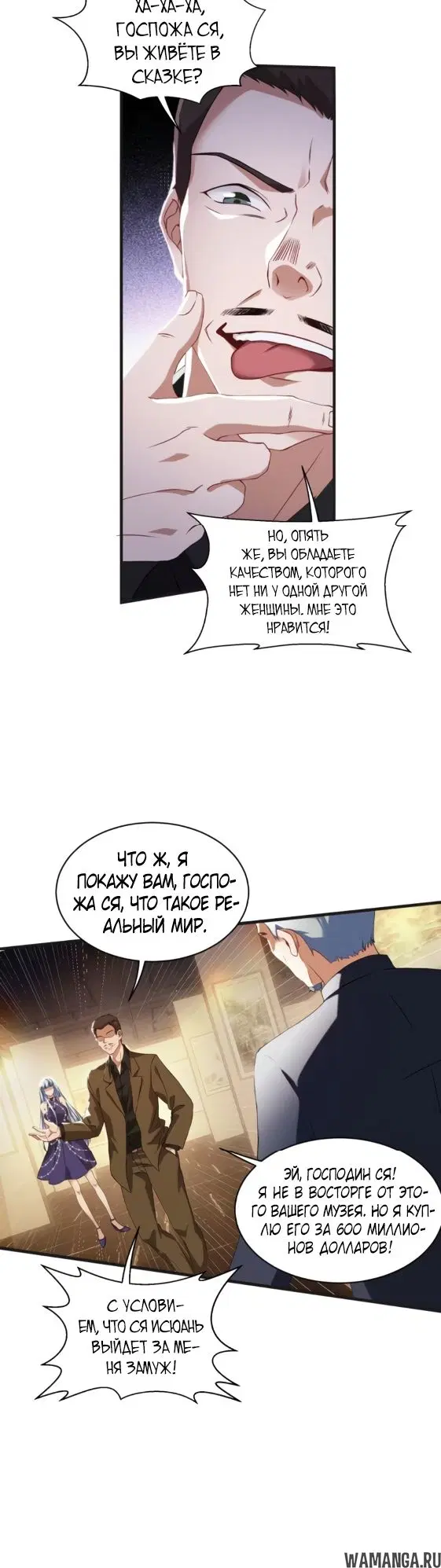 Page 9.000000000