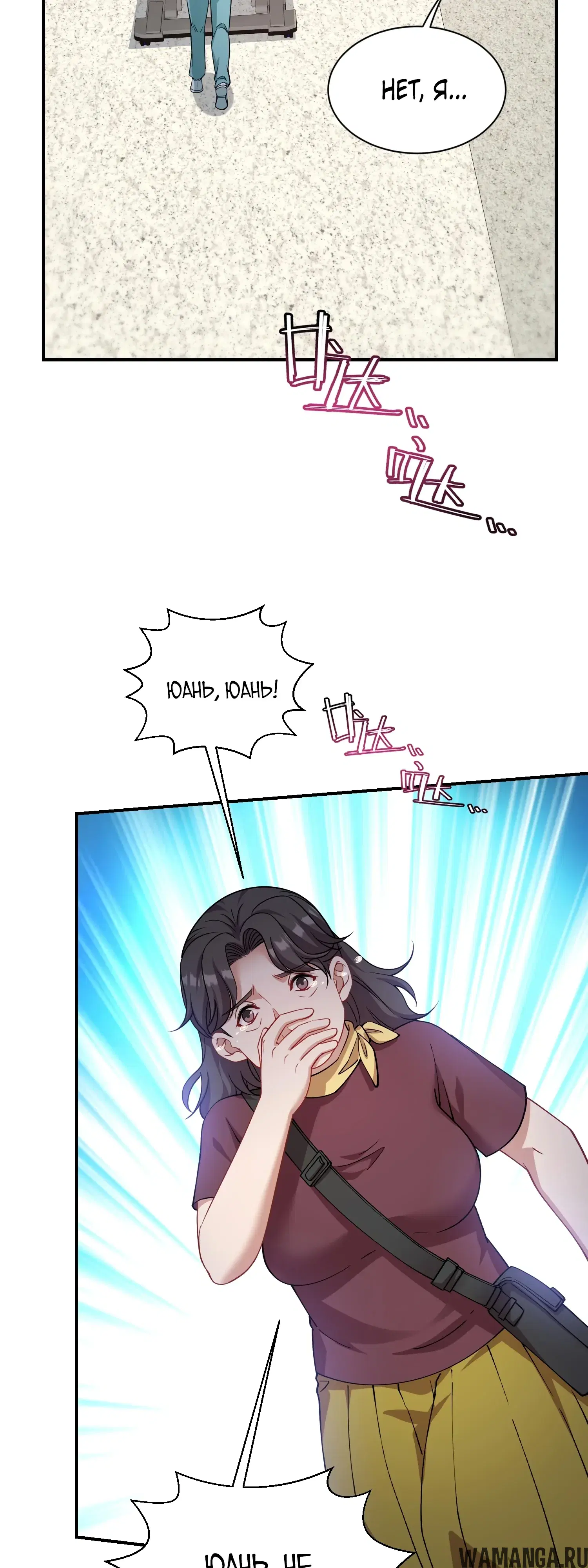Page 9.000000000