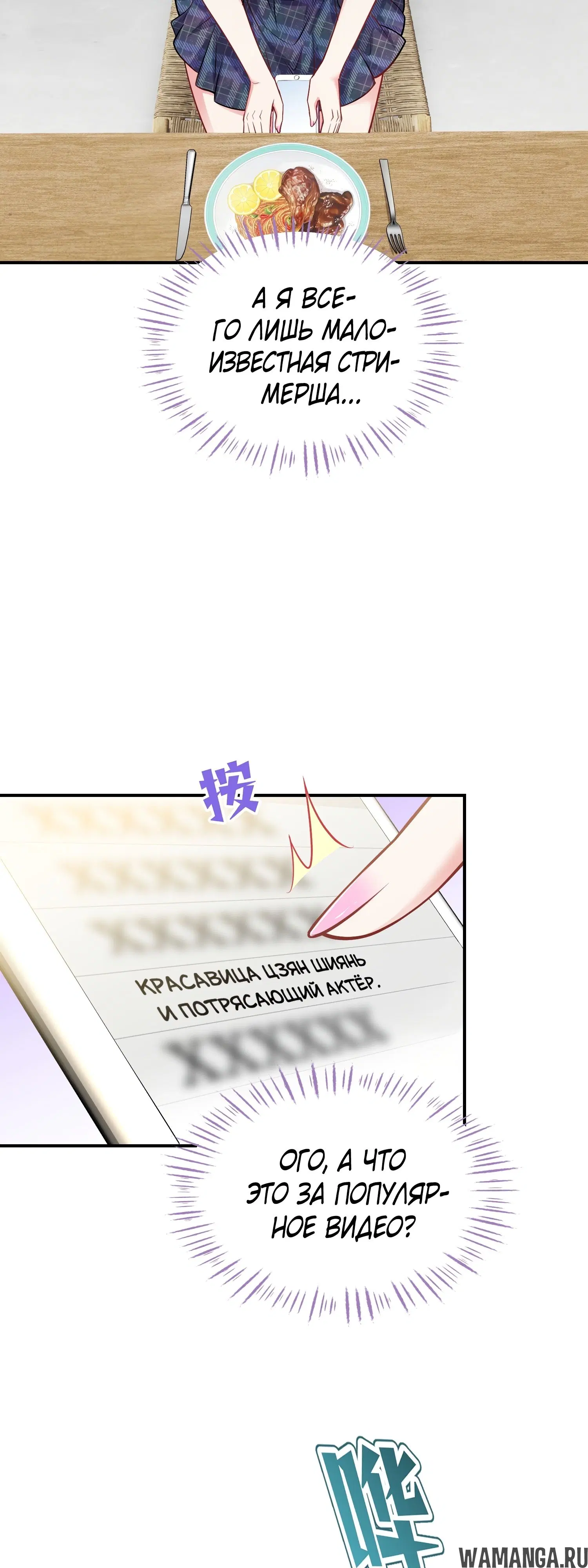 Page 9.000000000