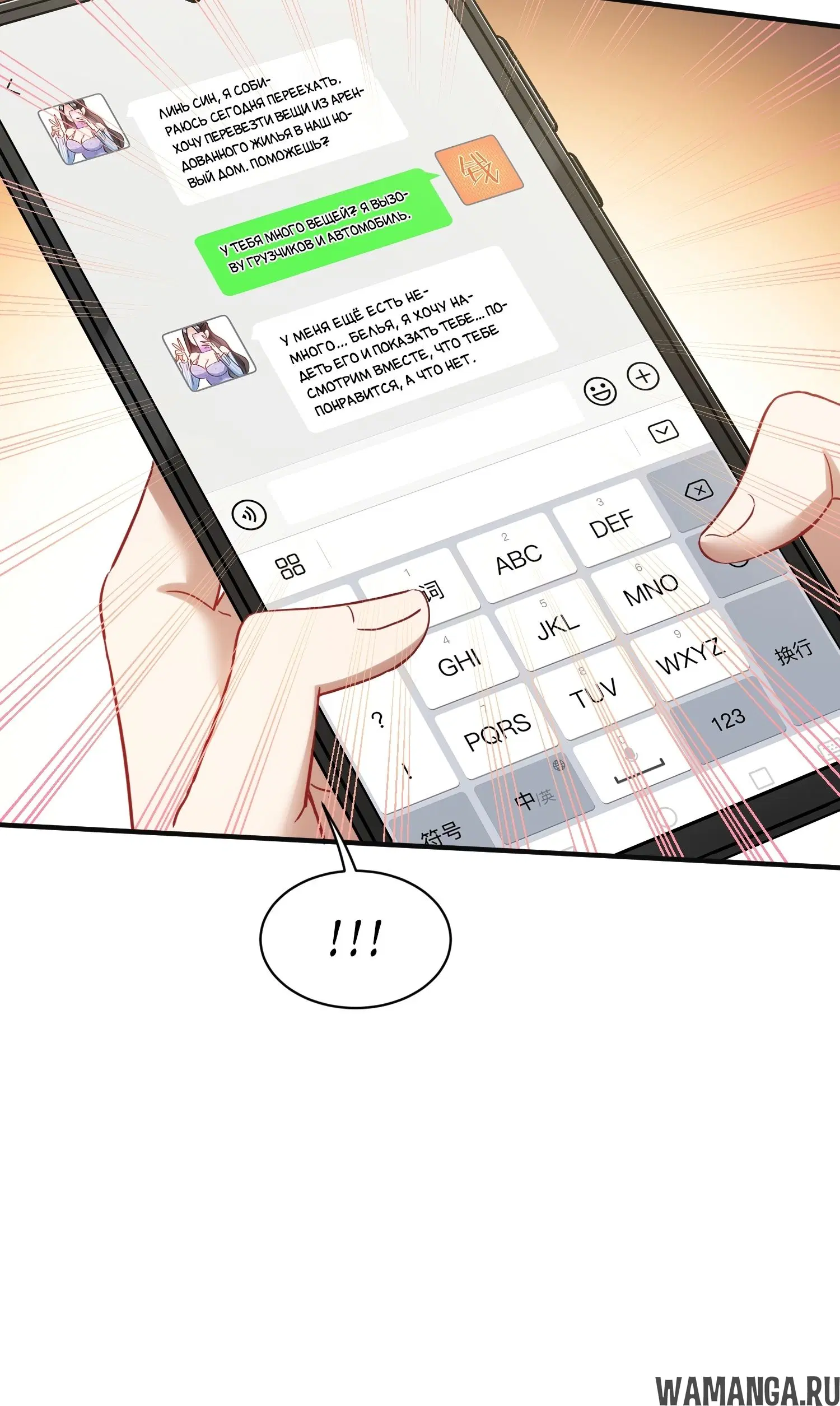 Page 9.000000000
