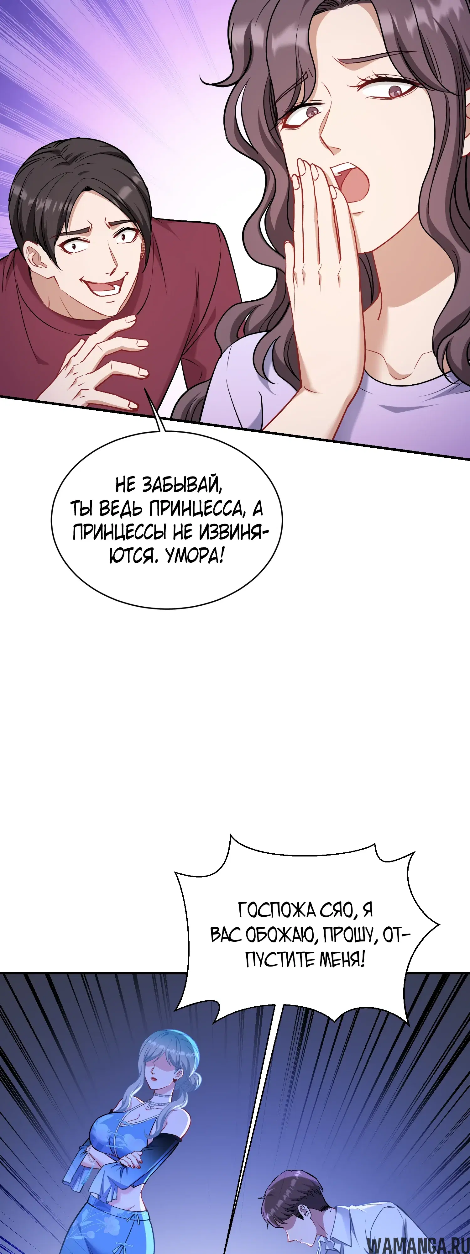 Page 9.000000000