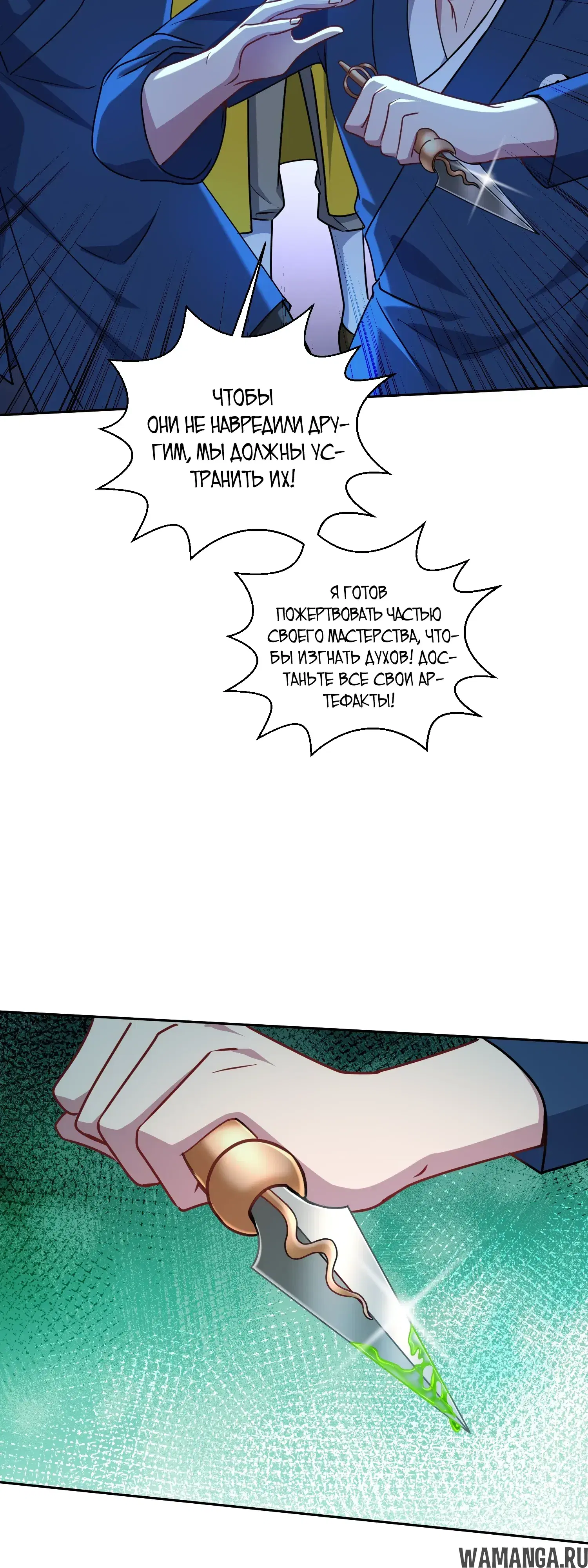Page 9.000000000
