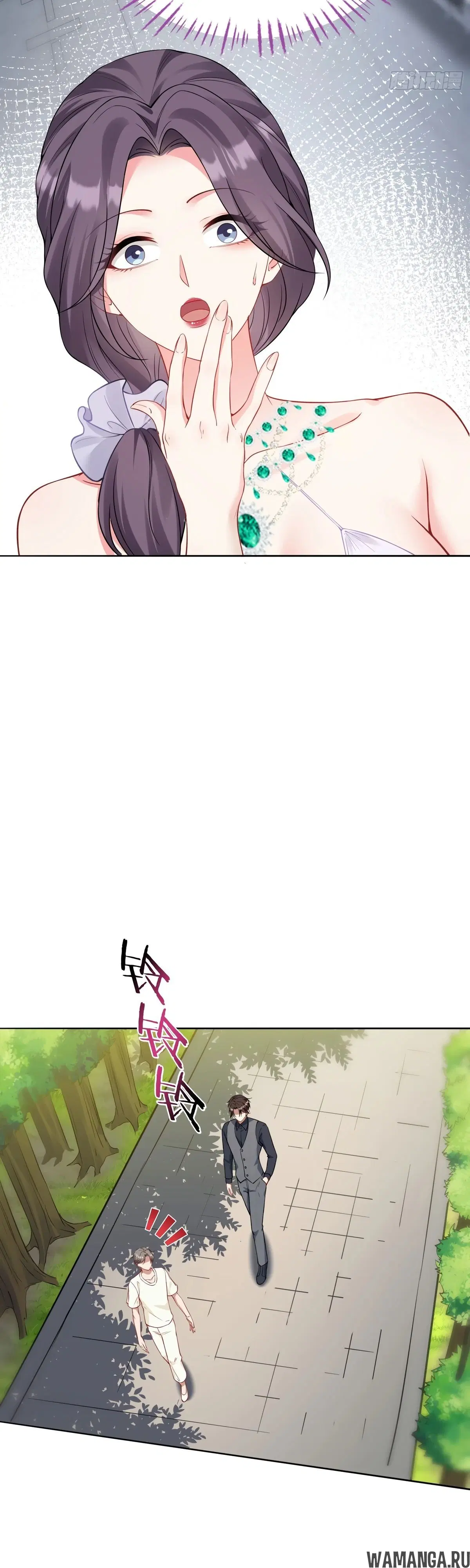 Page 9.000000000