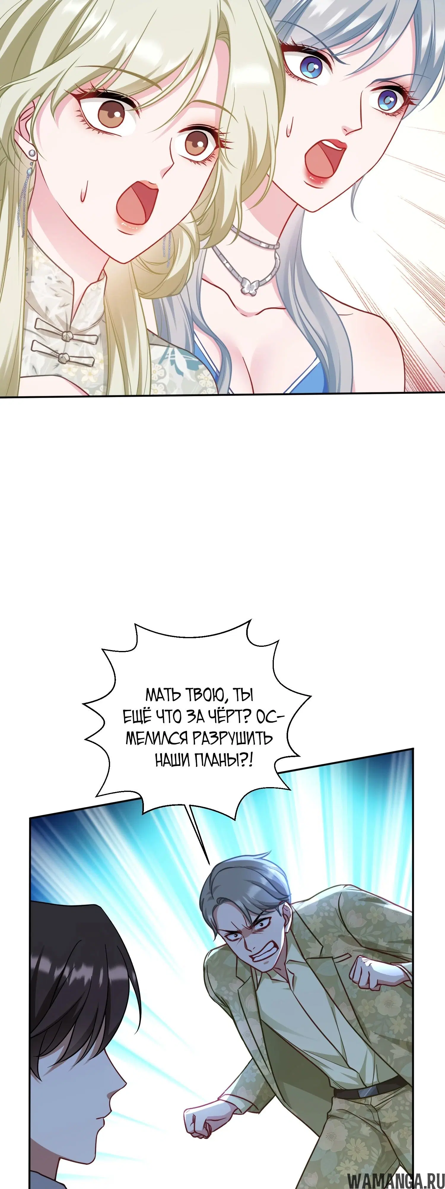 Page 9.000000000