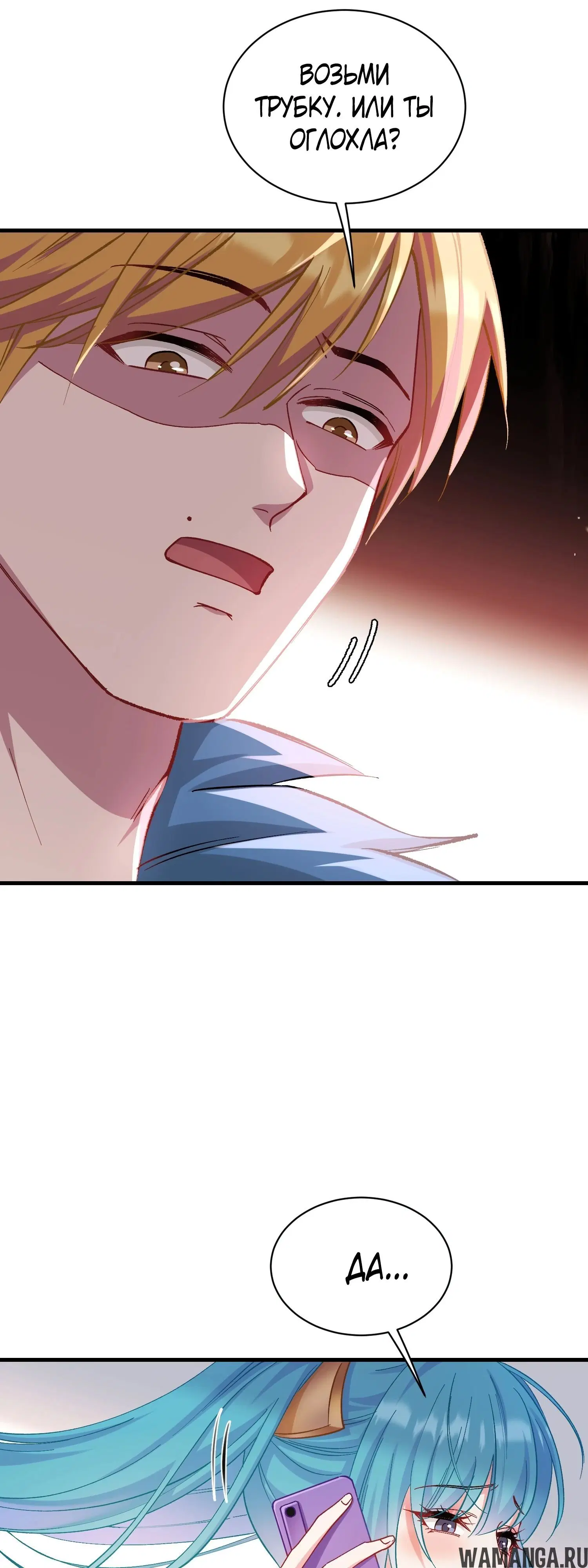 Page 9.000000000
