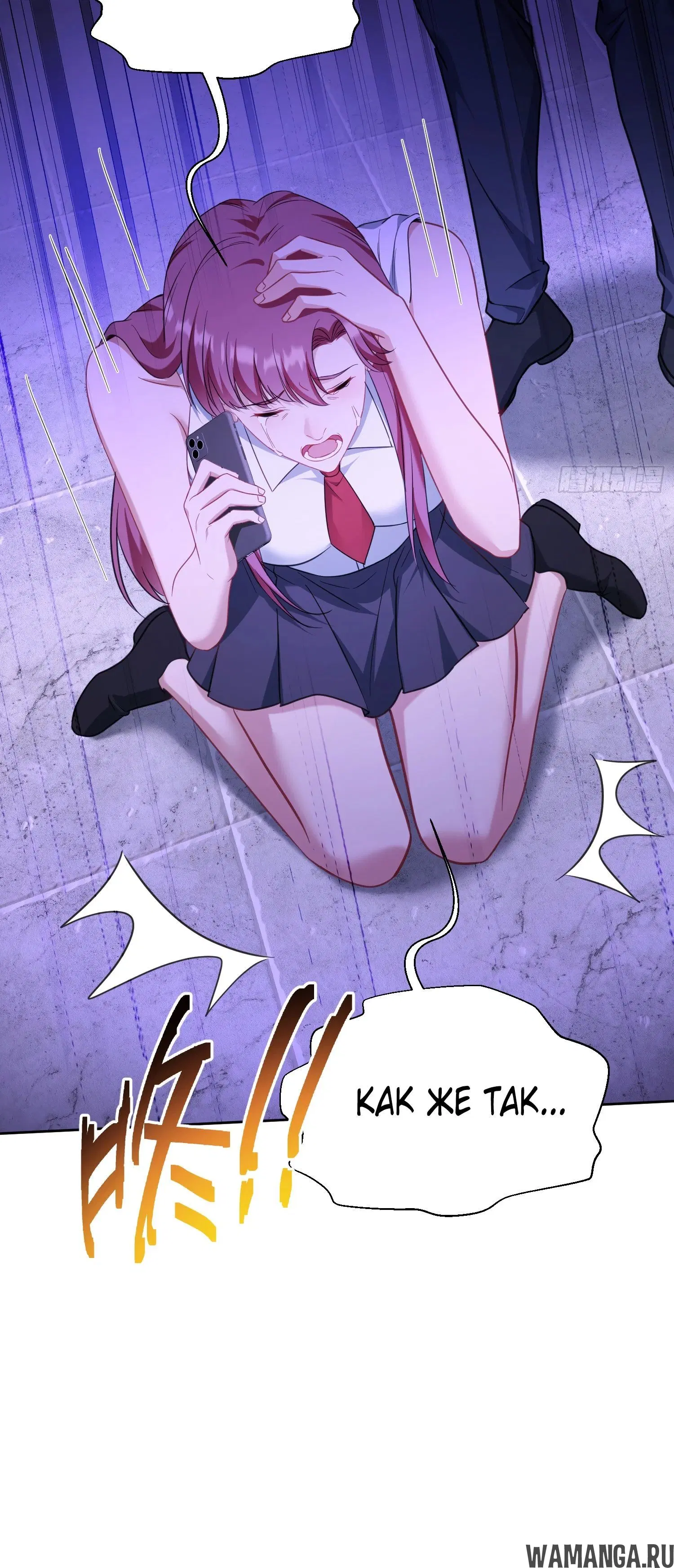 Page 9.000000000