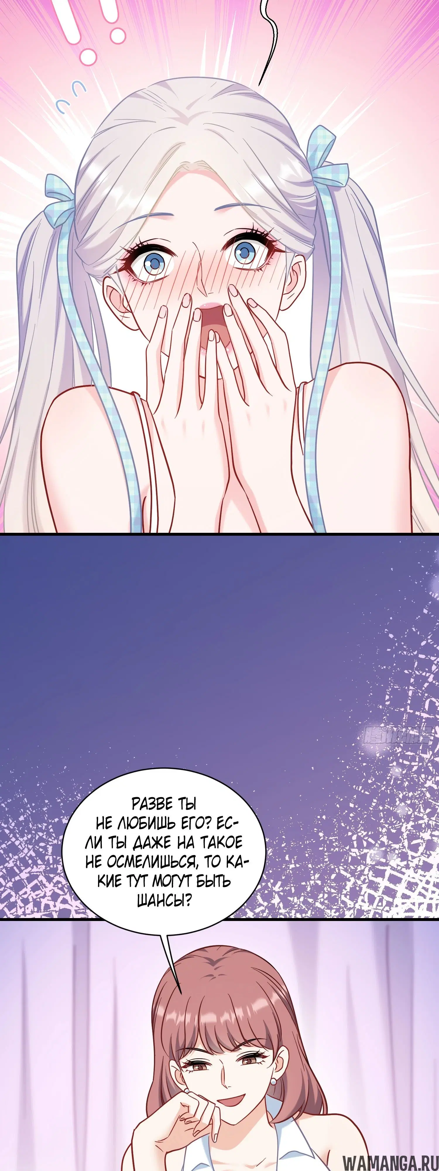 Page 9.000000000