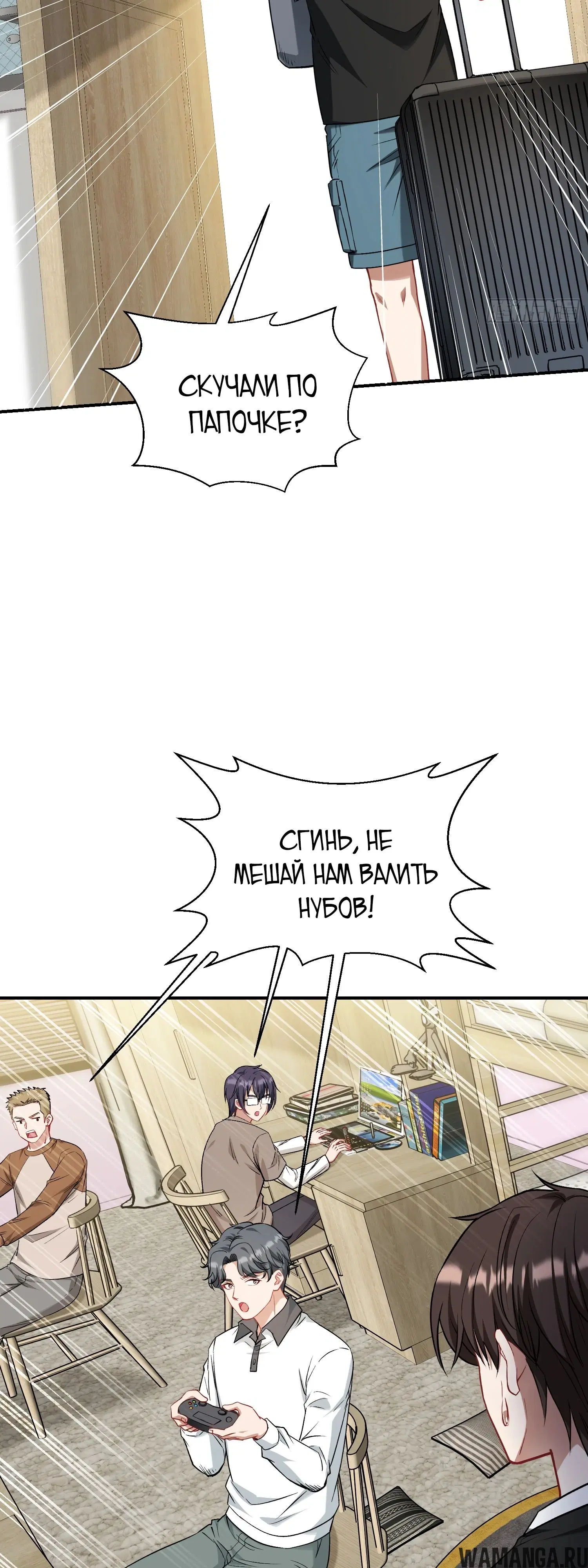 Page 9.000000000