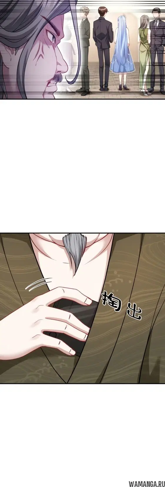 Page 10.000000000