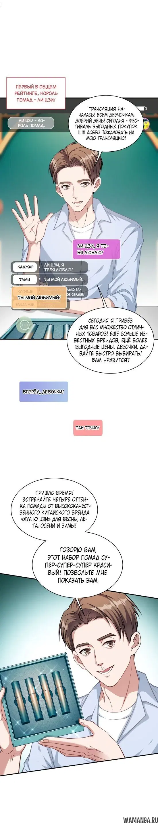 Page 10.000000000