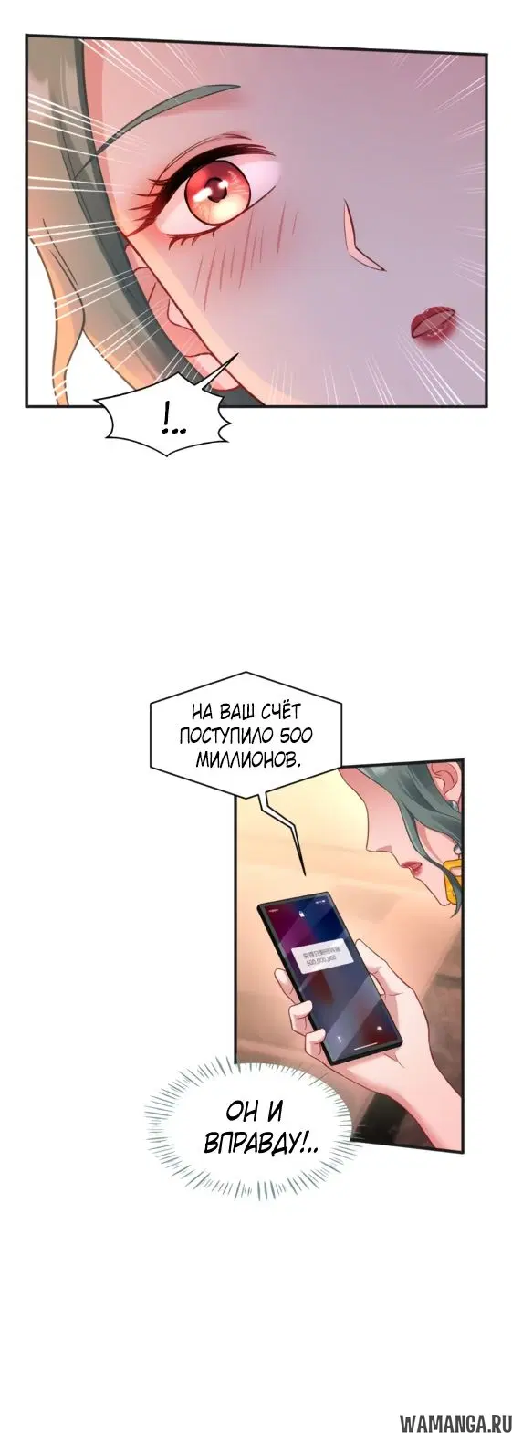 Page 10.000000000