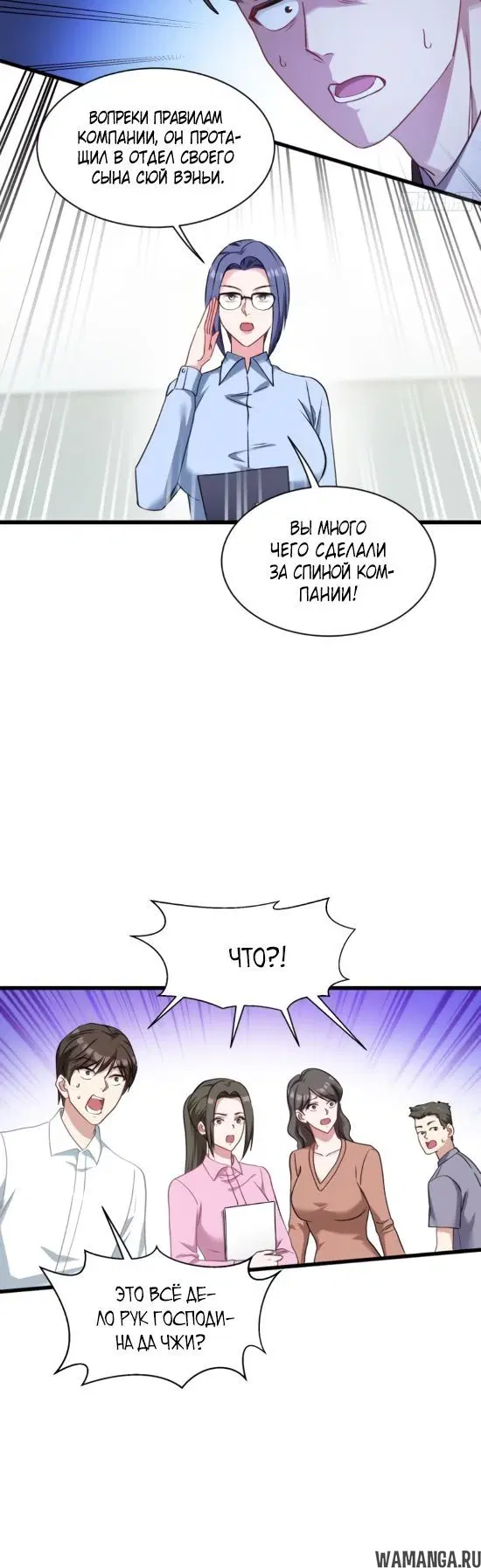 Page 10.000000000