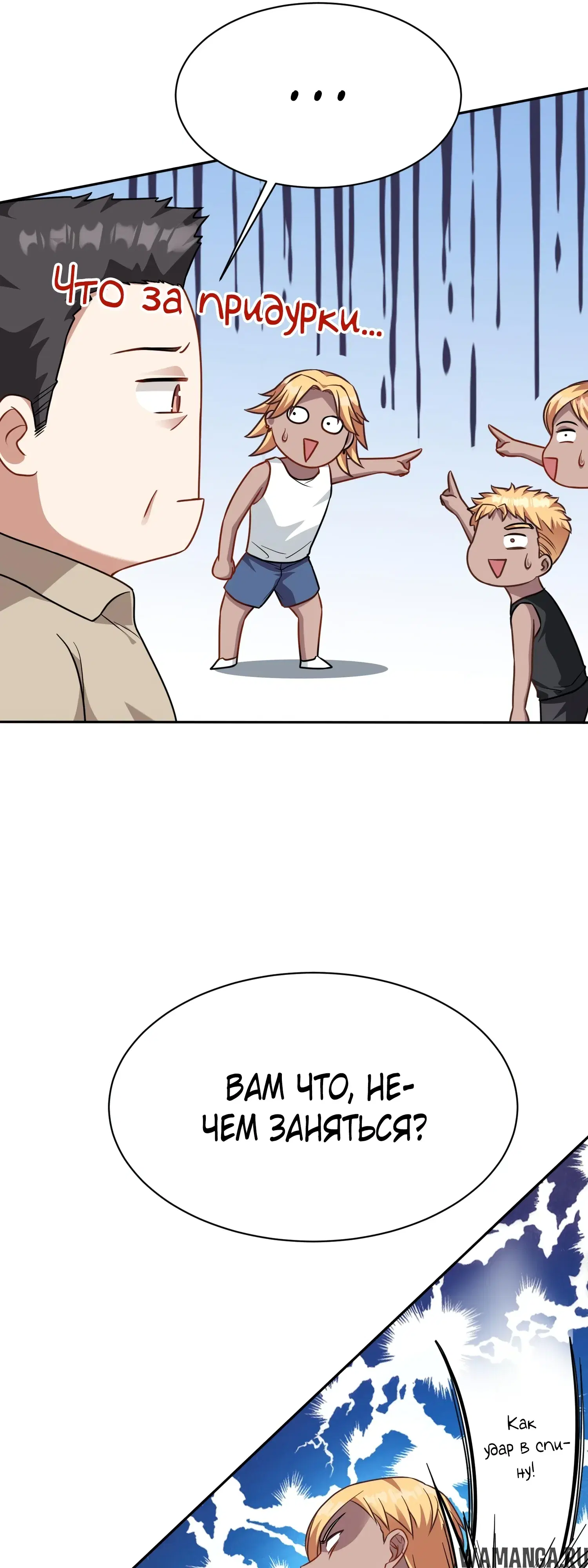 Page 10.000000000